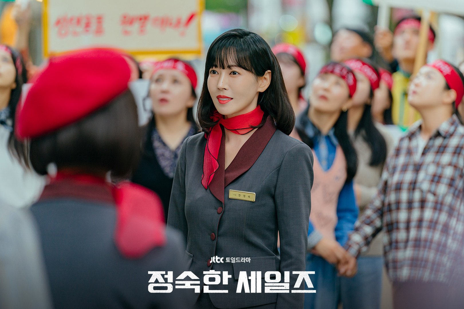 Kim So-yeon as former beauty queen Han Jeong-suk in a still from Netflix K-drama A Virtuous Business. Yeon Woo-jin and Kim Sung-ryung co-star.