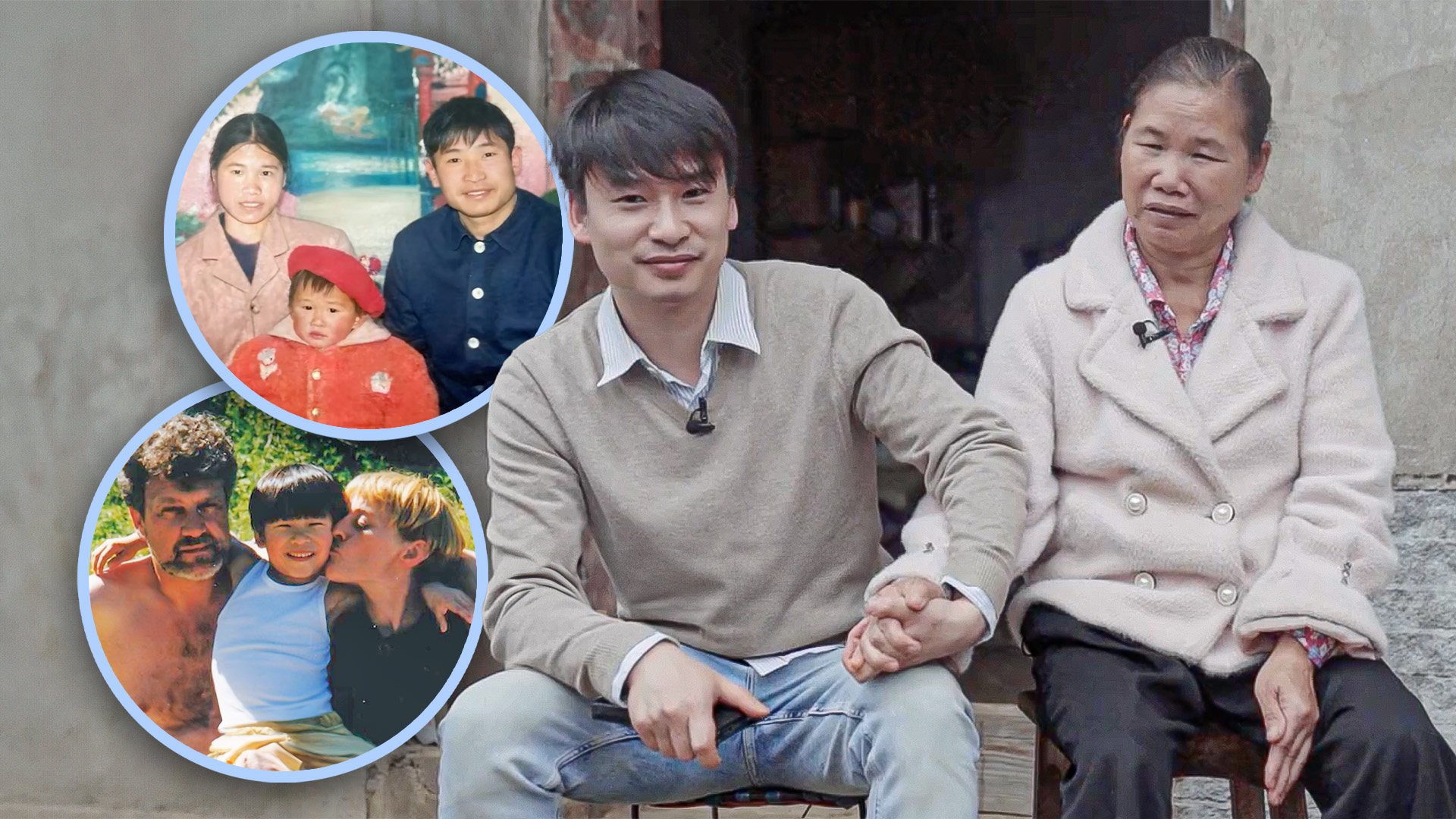 Gao Yang got lost in a train station and was sent to an orphanage, where he was adopted by a Dutch couple, who embraced him as their own. Photo: SCMP composite/Douyin