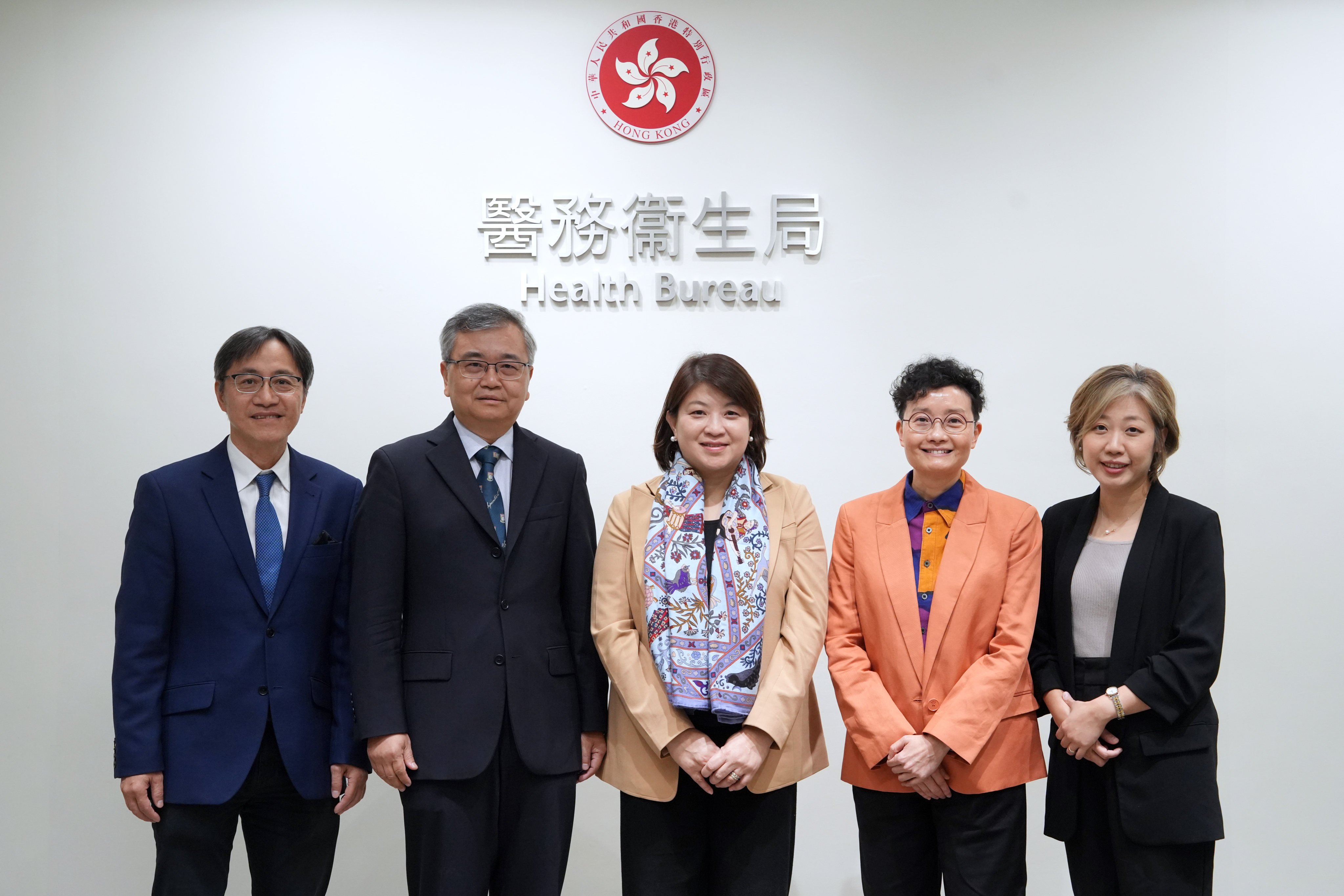 Undersecretary for Health Libby Lee (centre), flanked by researchers (from left to right) Frankie Leung, Zhang Tong, Winnie Mak and Olivia Jung at the Health Bureau’s office in Hong Kong government headquarters. Photo: Sun Yeung