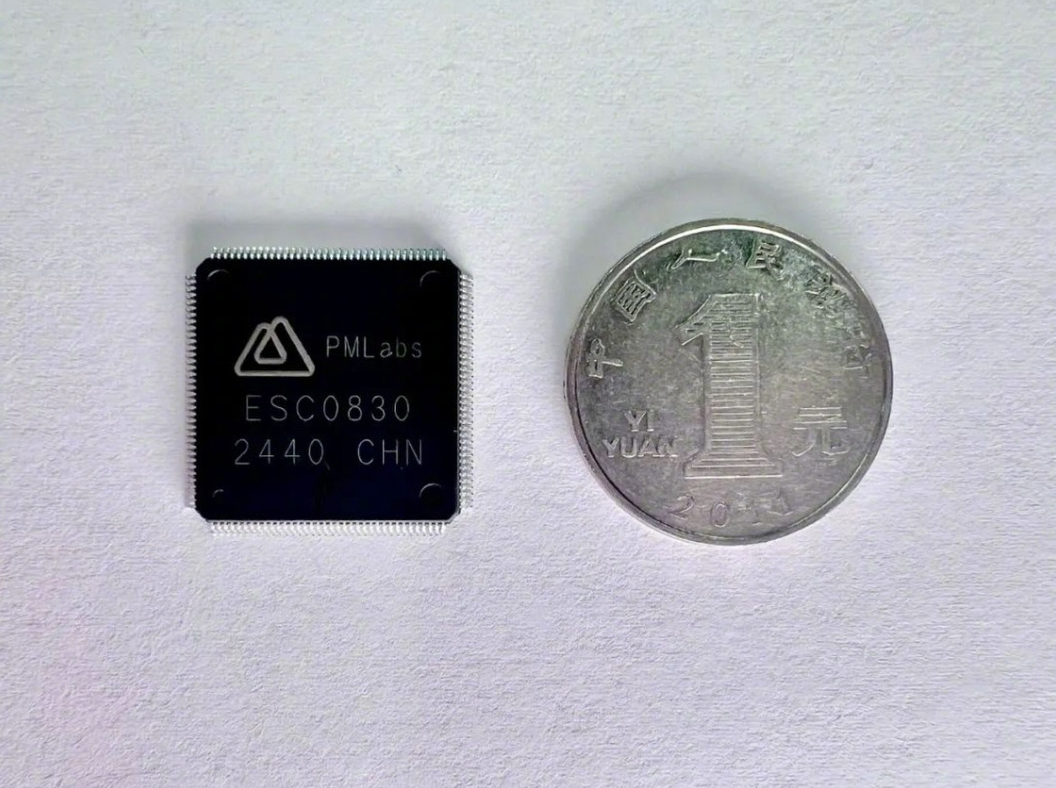 The security of Zijinshan Laboratory’s MCU is based on having three cores instead of one. Photo: Handout