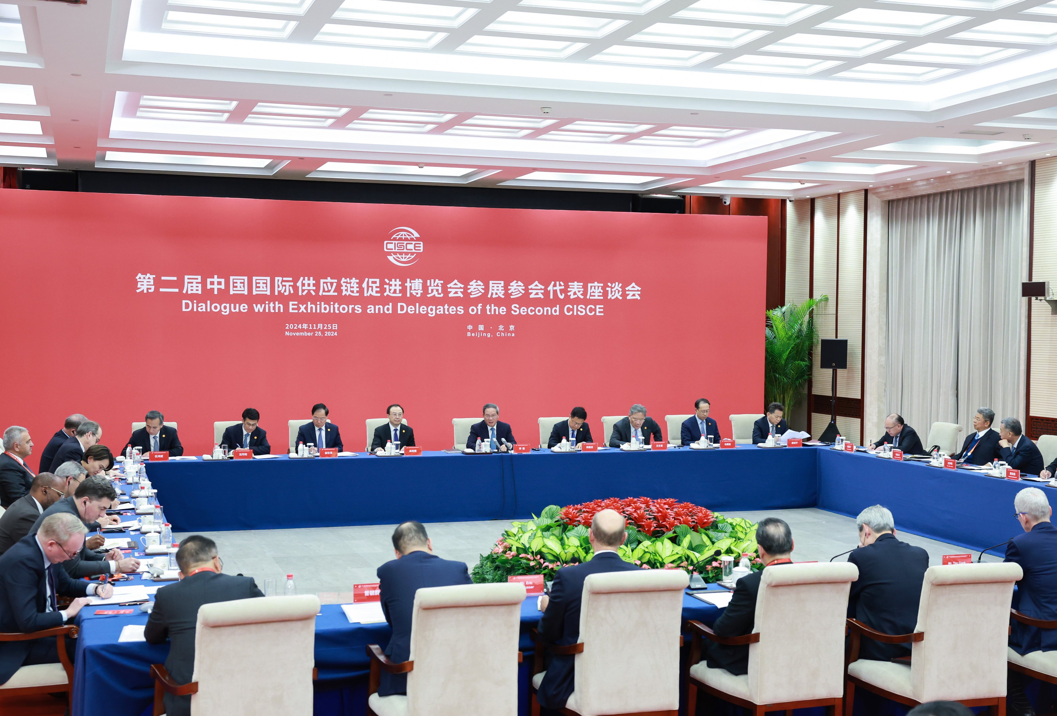 Chinese Premier Li Qiang attends a symposium with representatives from enterprises and organisations participating in the second China International Supply Chain Expo in Beijing. Photo: Xinhua