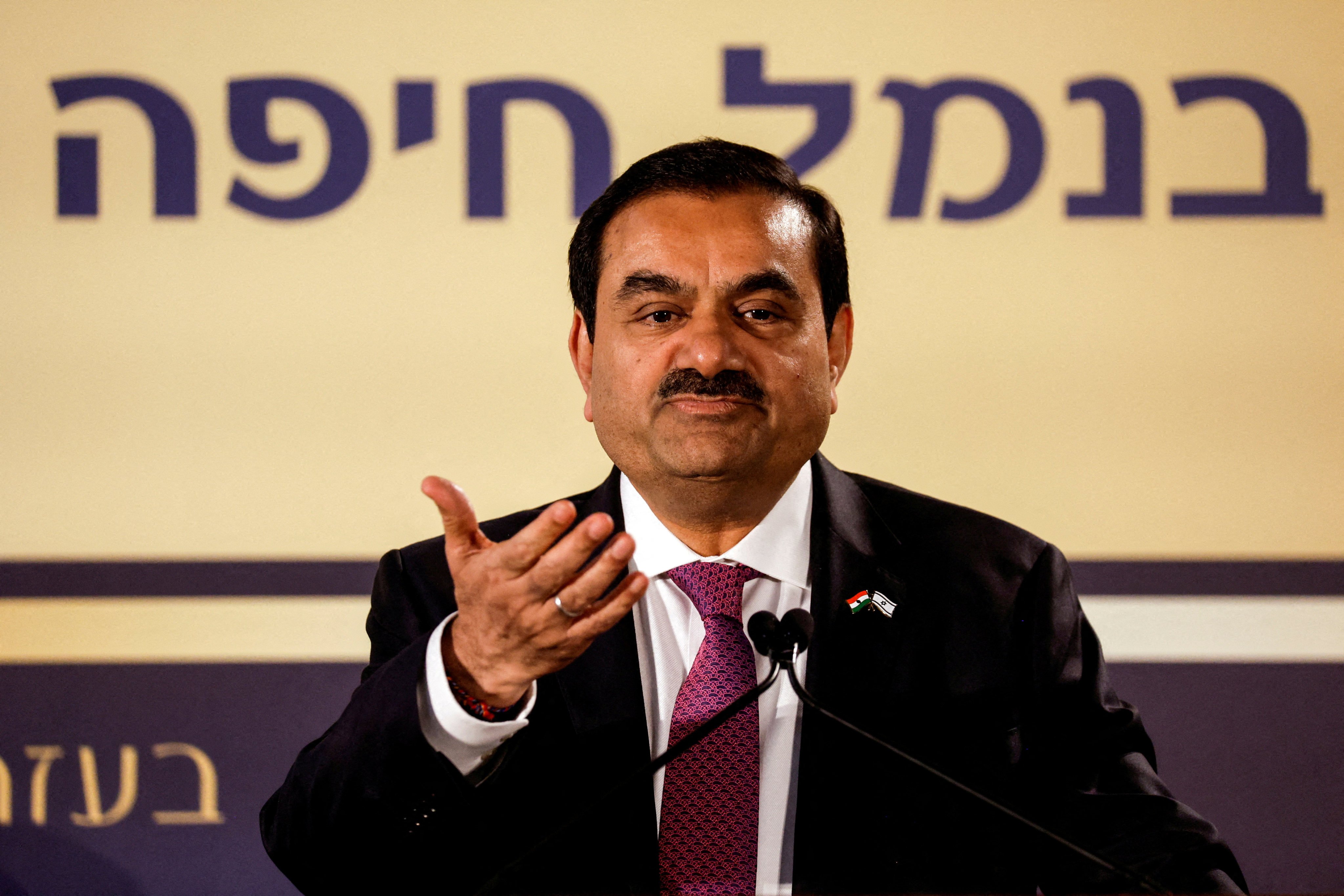 Indian billionaire Gautam Adani speaks during an inauguration ceremony after the Adani Group completed the purchase of Haifa Port earlier in January 2023, in Haifa port, Israel. Photo: Reuters