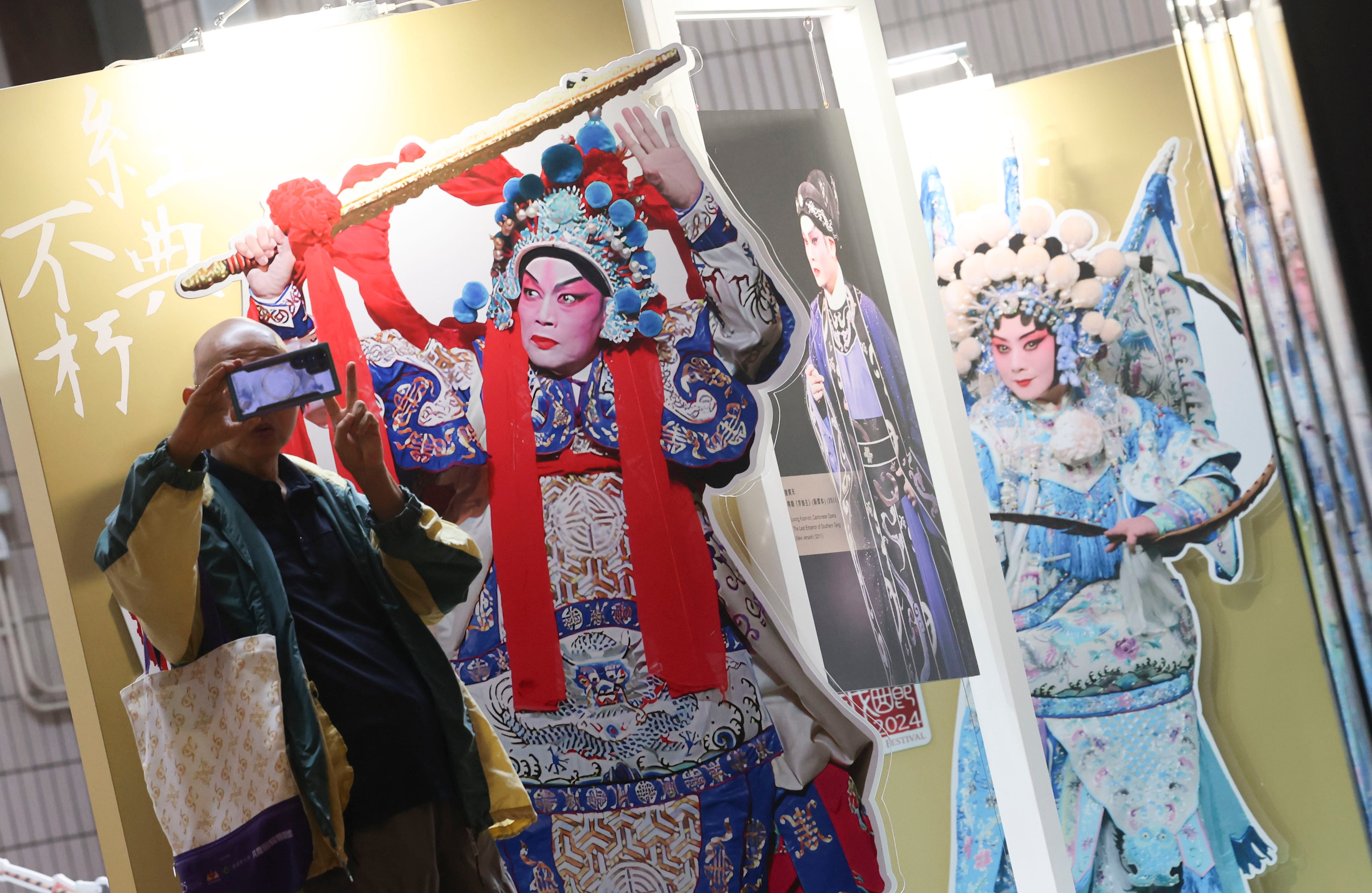 The funding mechanism revamp is expected to cover Cantonese opera groups, among other arts organisations. Photo: Jelly Tse