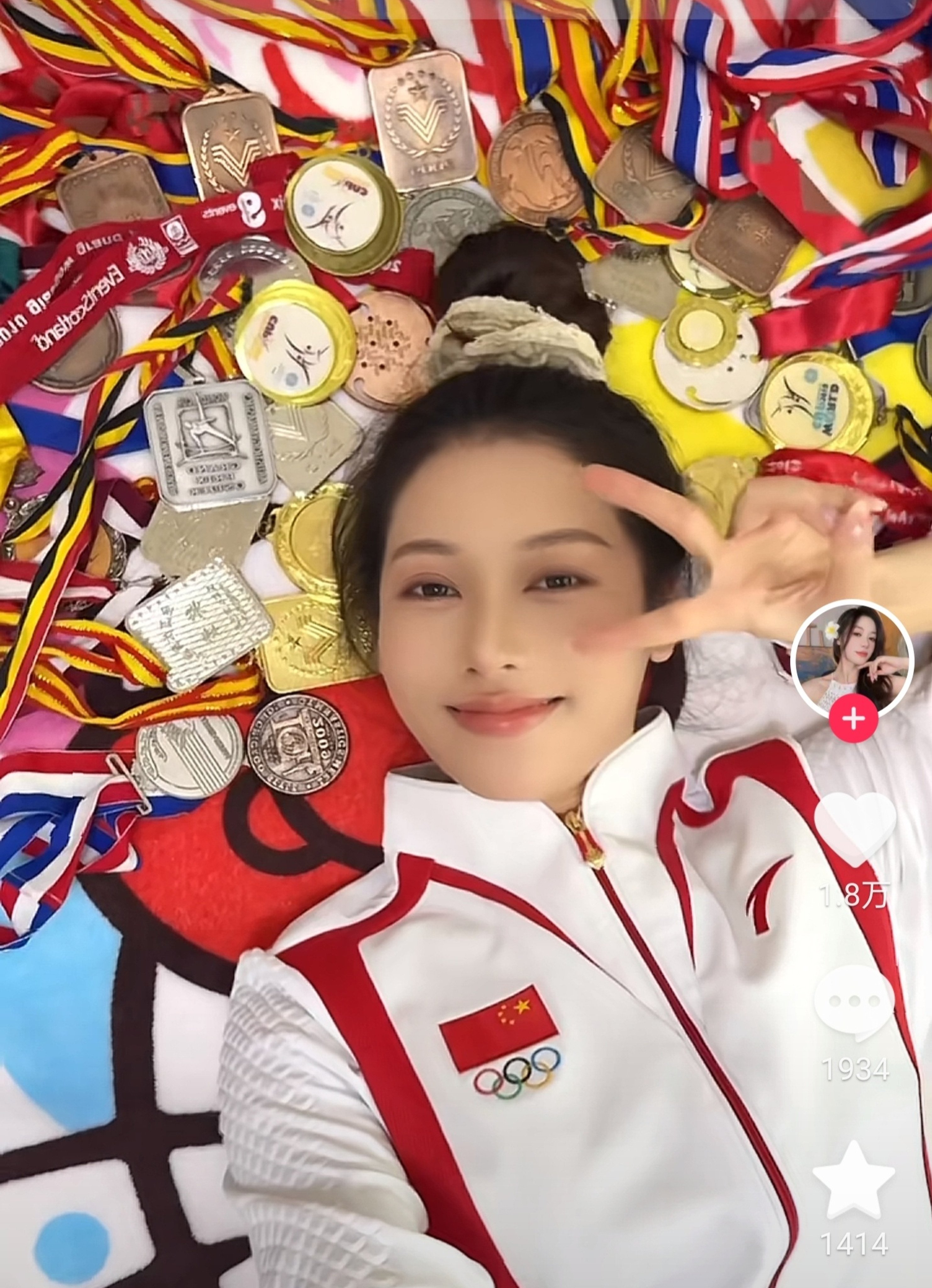 Former Chinese gymnast Wu Liufang saw her Douyin follower count explode after posting a series of photos on the Chinese social media site. Photo: Douyin/ Wu Liufang