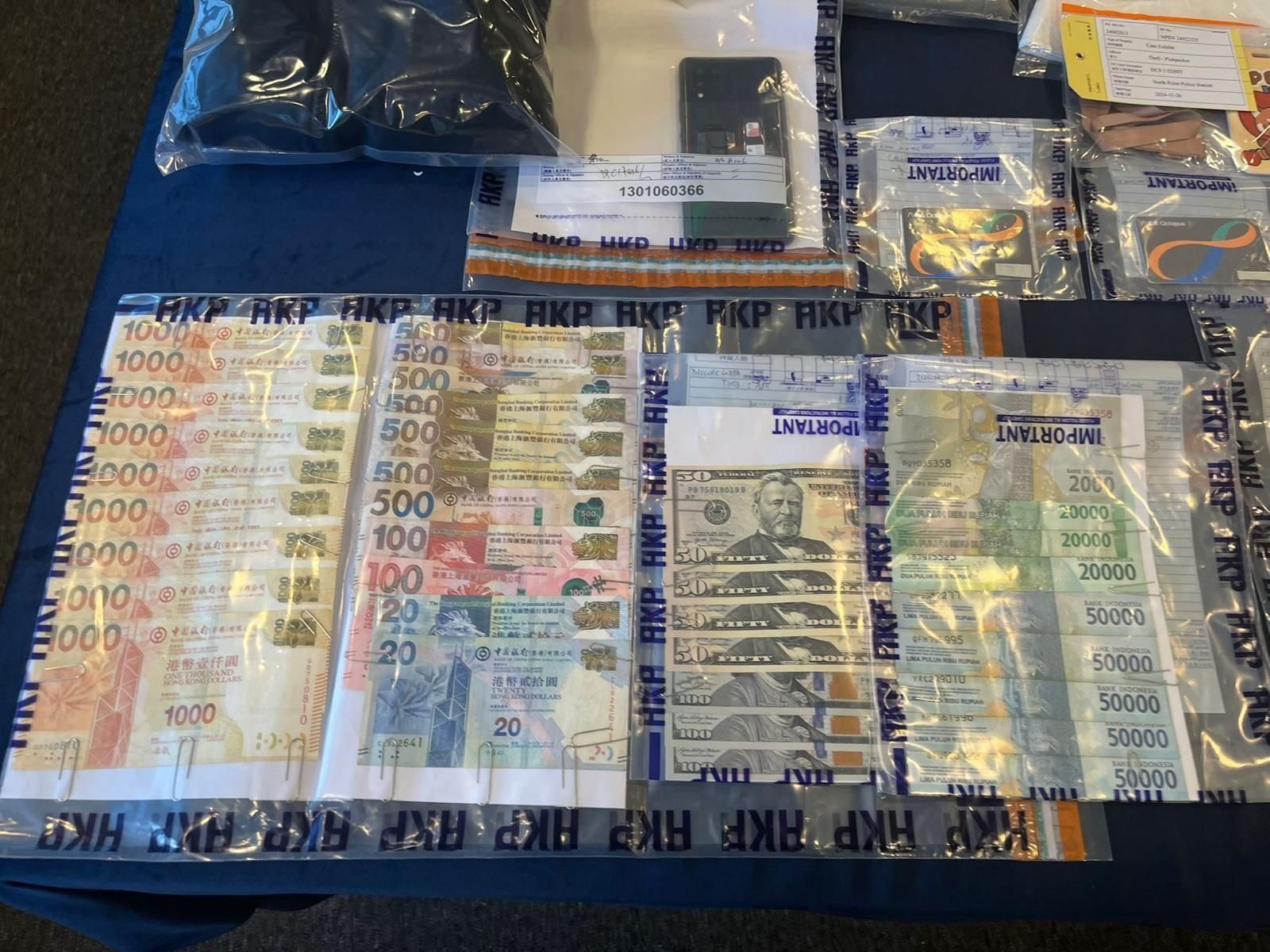 Police have reminded the public to be cautious when going to banks or money changers to get new banknotes or exchange foreign currency. Photo: Handout