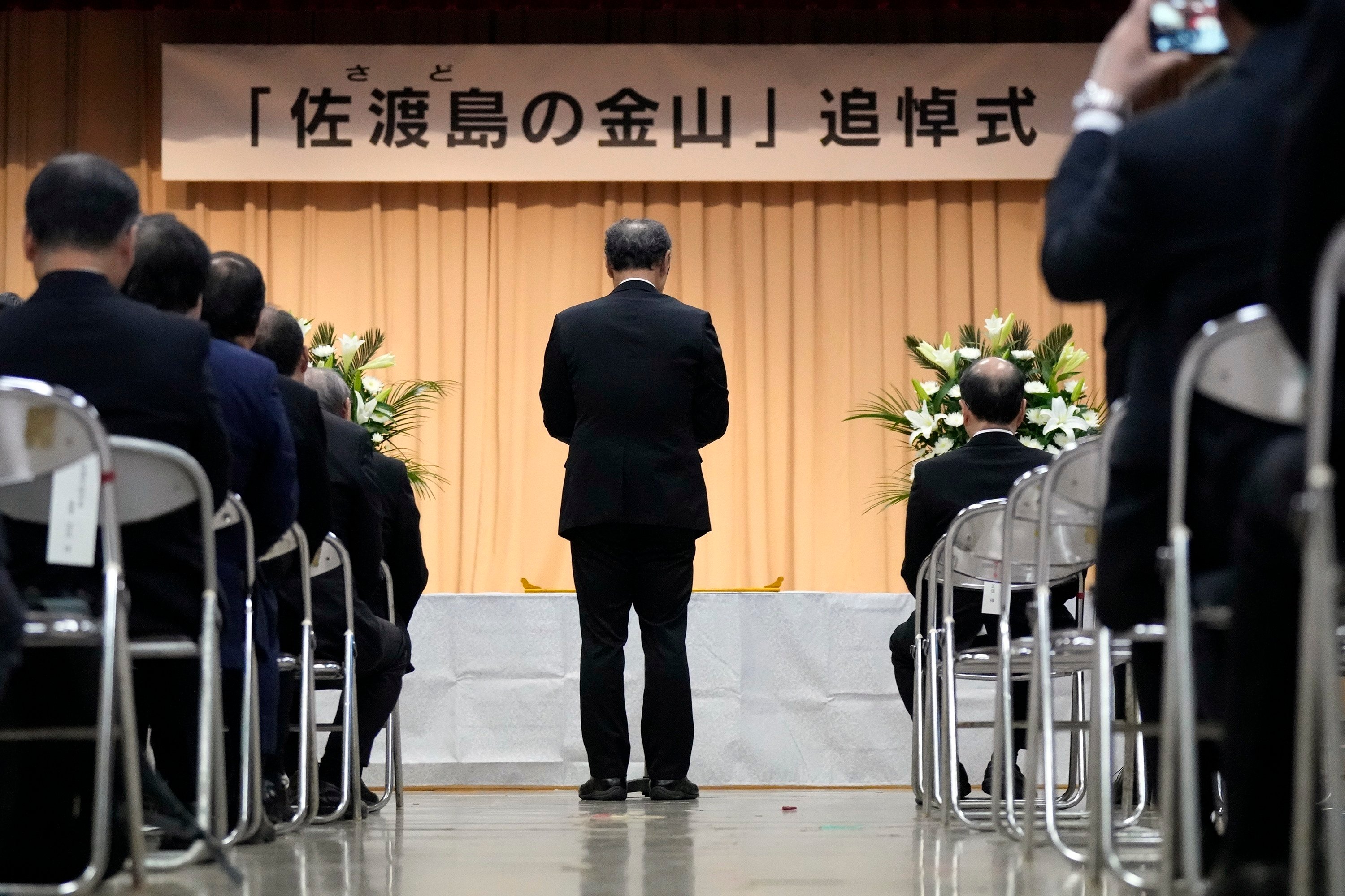 Mayor of Sado City Ryugo Watanabe speaks during a memorial ceremony for the Sado mine in Sado, Niigata prefecture, on Sunday. Photo: AP