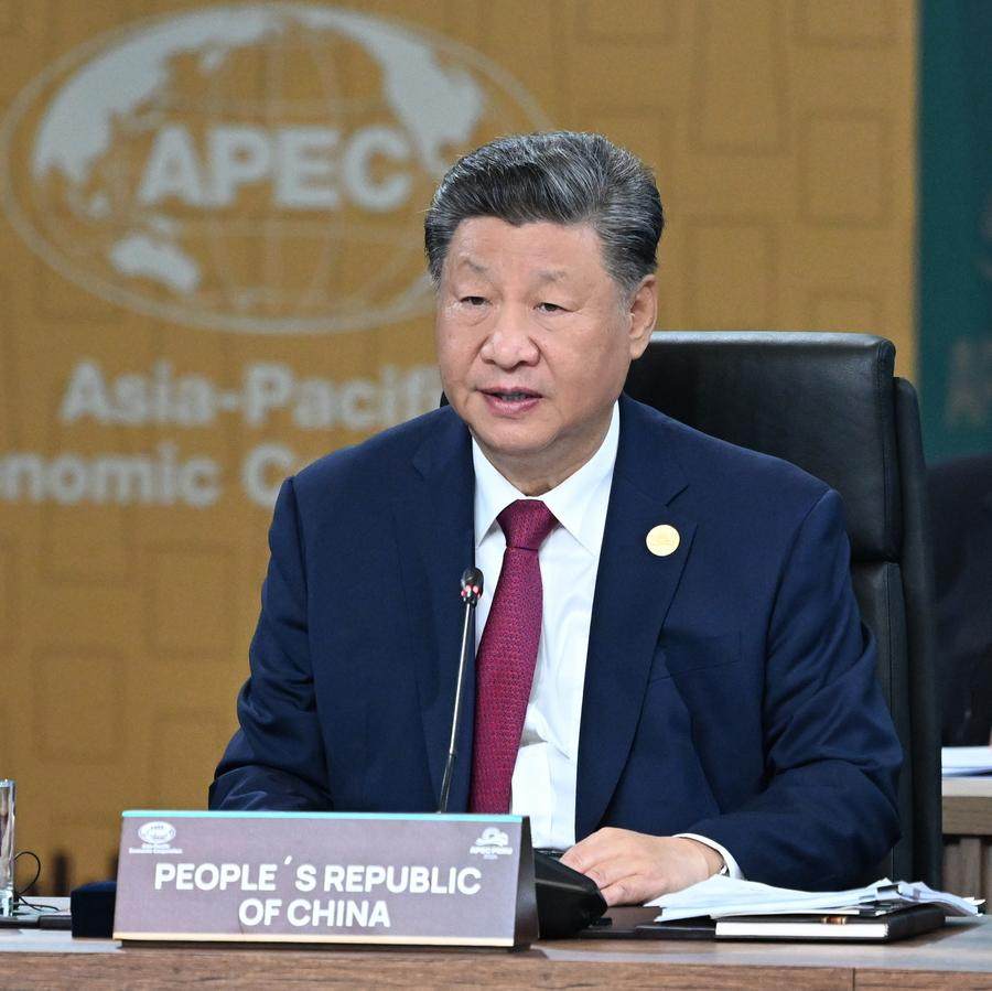 Chinese President Xi Jinping delivers a speech at the 31st APEC Economic Leaders’ Meeting at the Lima Convention Center in Lima, Peru on November 16, 2024. Photo: Xinhua