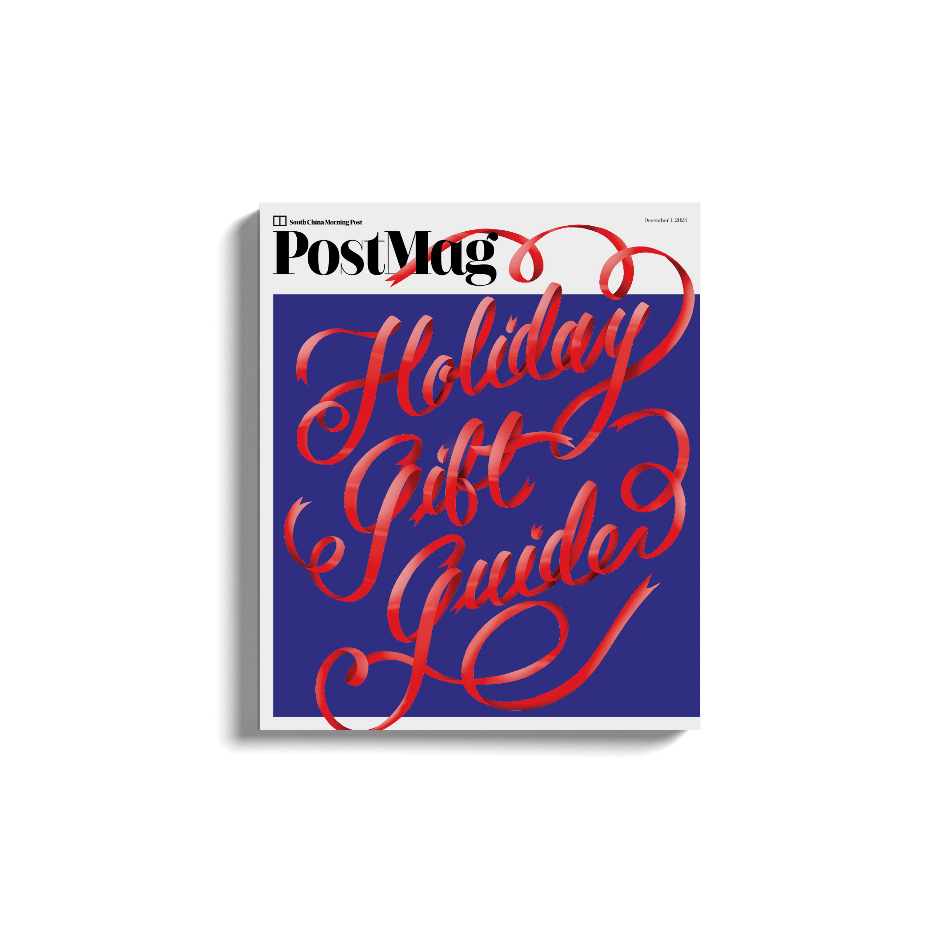 PostMag has you covered for the Christmas holidays. Illustration: Miguel Emerico