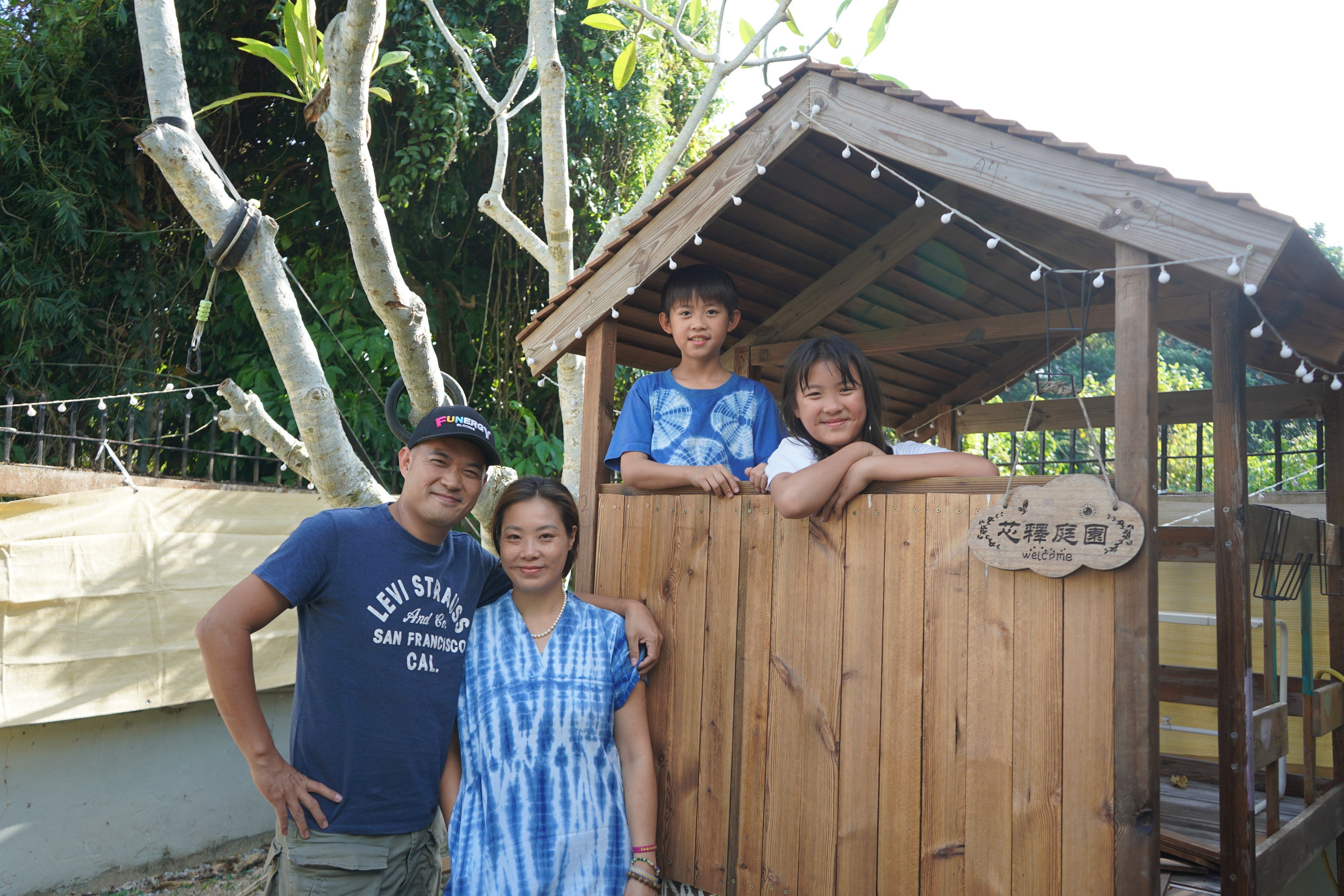 George Li and Connie* are home-schooling their children for this academic year. Photo: Kelly Fung