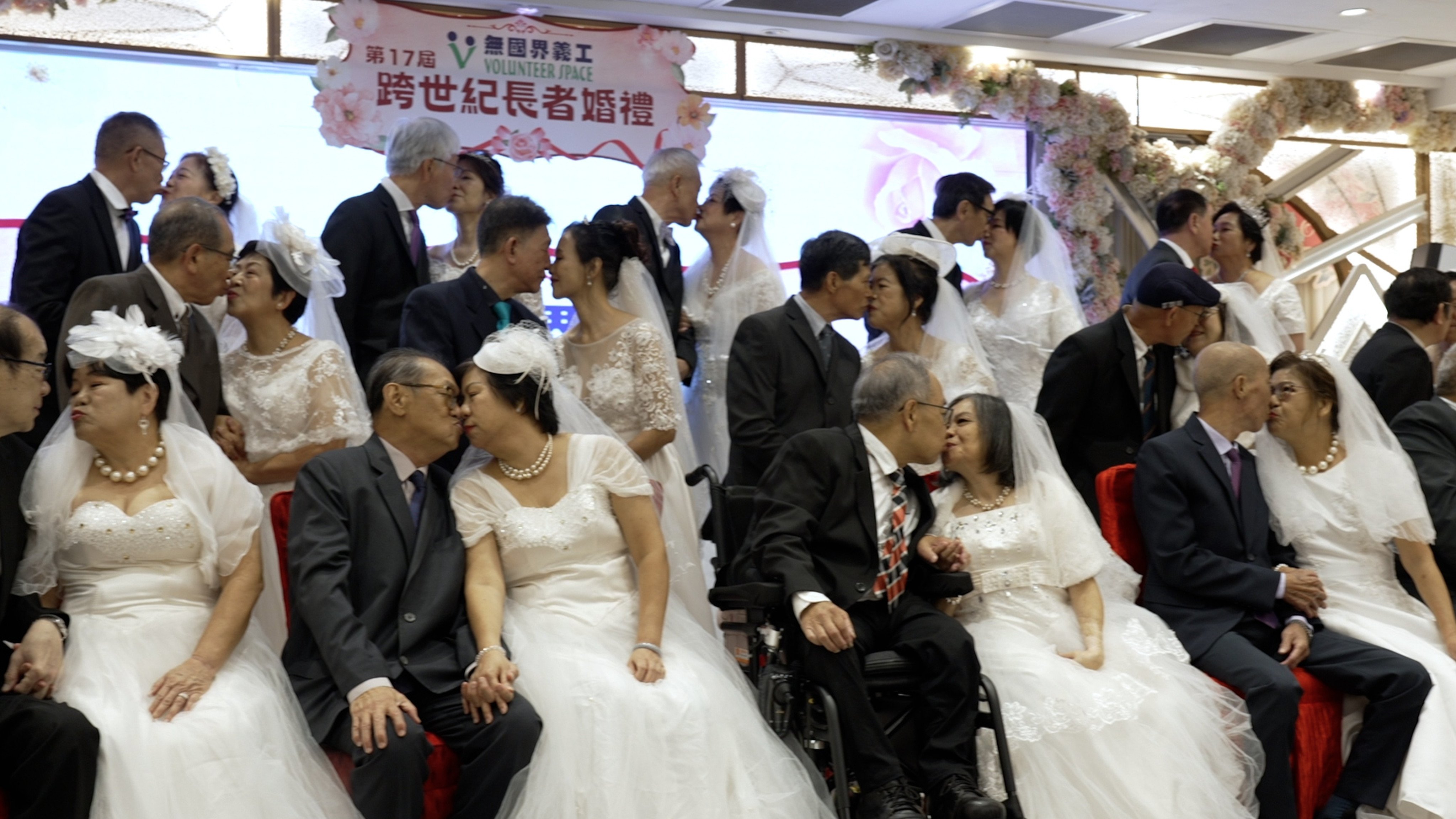 Nearly 100 members of Volunteer Space came together to host the wedding in Tsim Sha Tsui on November 17, which is Hong Kong’s Senior Citizens Day. Photo: SCMP