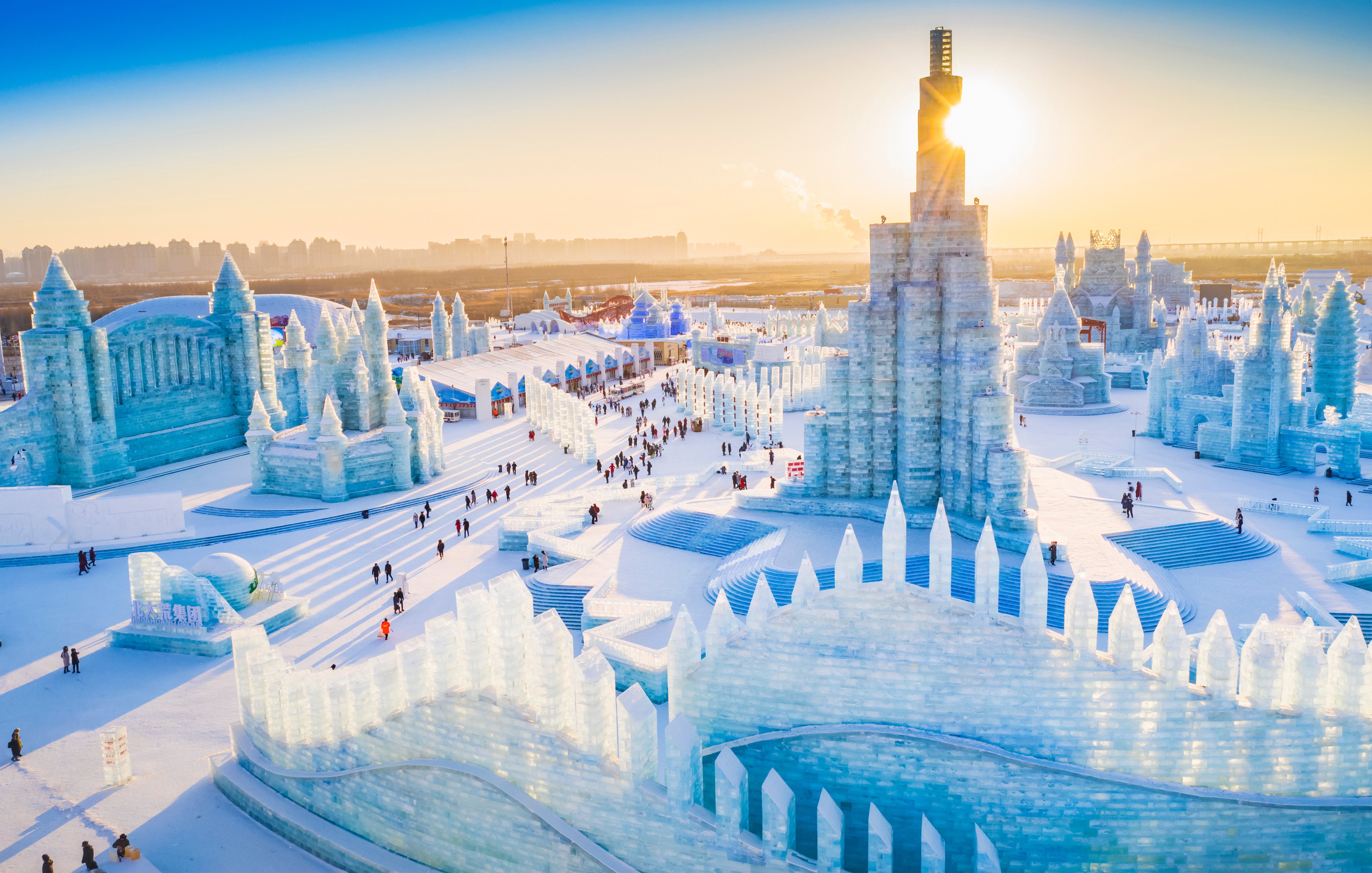 A Sunac China Holdings subsidiary has sold its 46.7 per cent equity interest in Harbin Ice and Snow World Park. Photo: Shutterstock