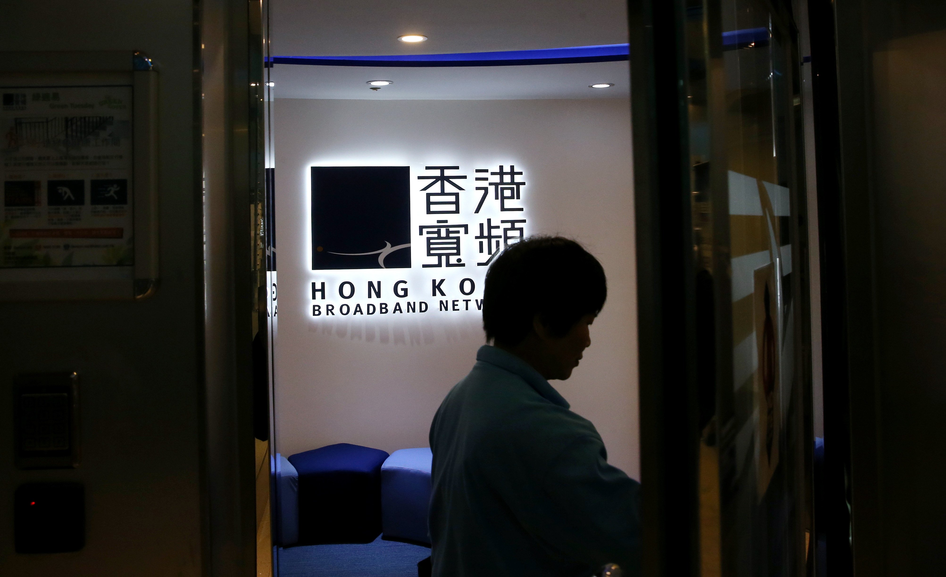 Hong Kong Broadband Network (HKBN) is a takeover target for China Mobile and I Squared Capital. Photo: Sam Tsang,