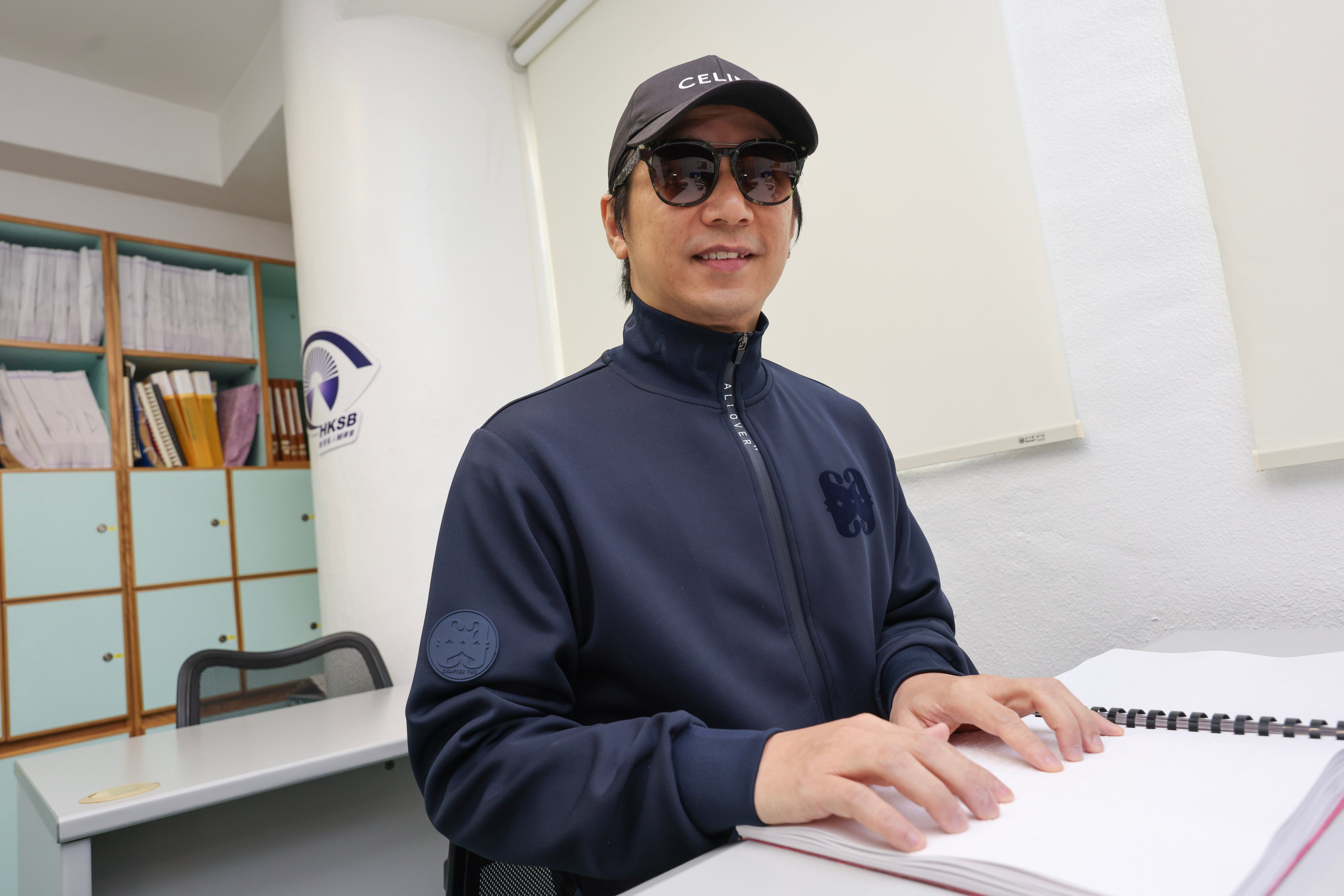 Cheng Kwok-kwong learns Braille in the Rehabilitation Centre at The Hong Kong Society for the Blind, in Shek Kip Mei. Photo: Jelly Tse