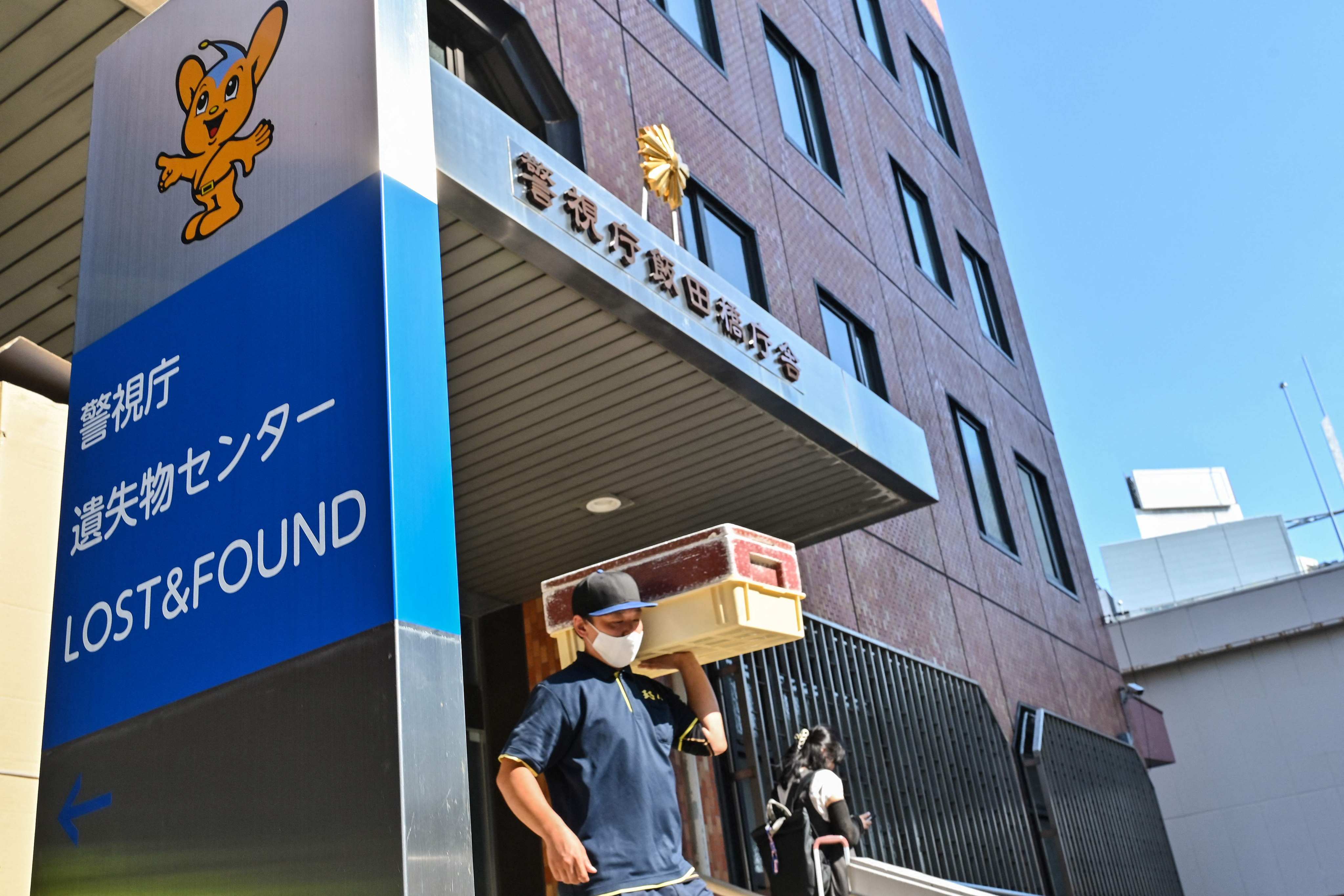 Tokyo’s police reunite millions of lost items with owners, from umbrellas to flying squirrels. Photo: AFP