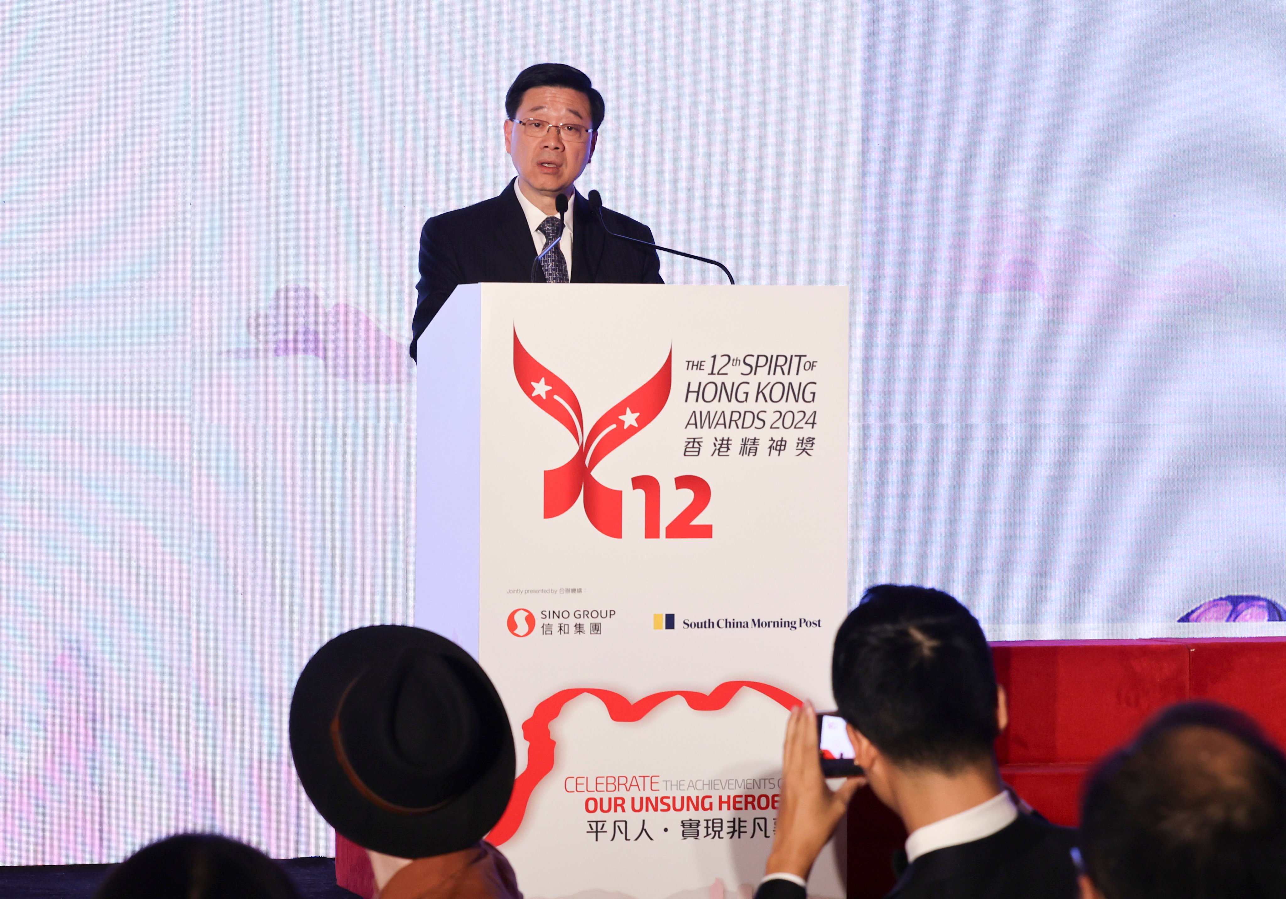 Chief Executive John Lee Ka-chiu delivers a speech at the Spirit of Hong Kong Awards on Tuesday. Photo: Nora Tam