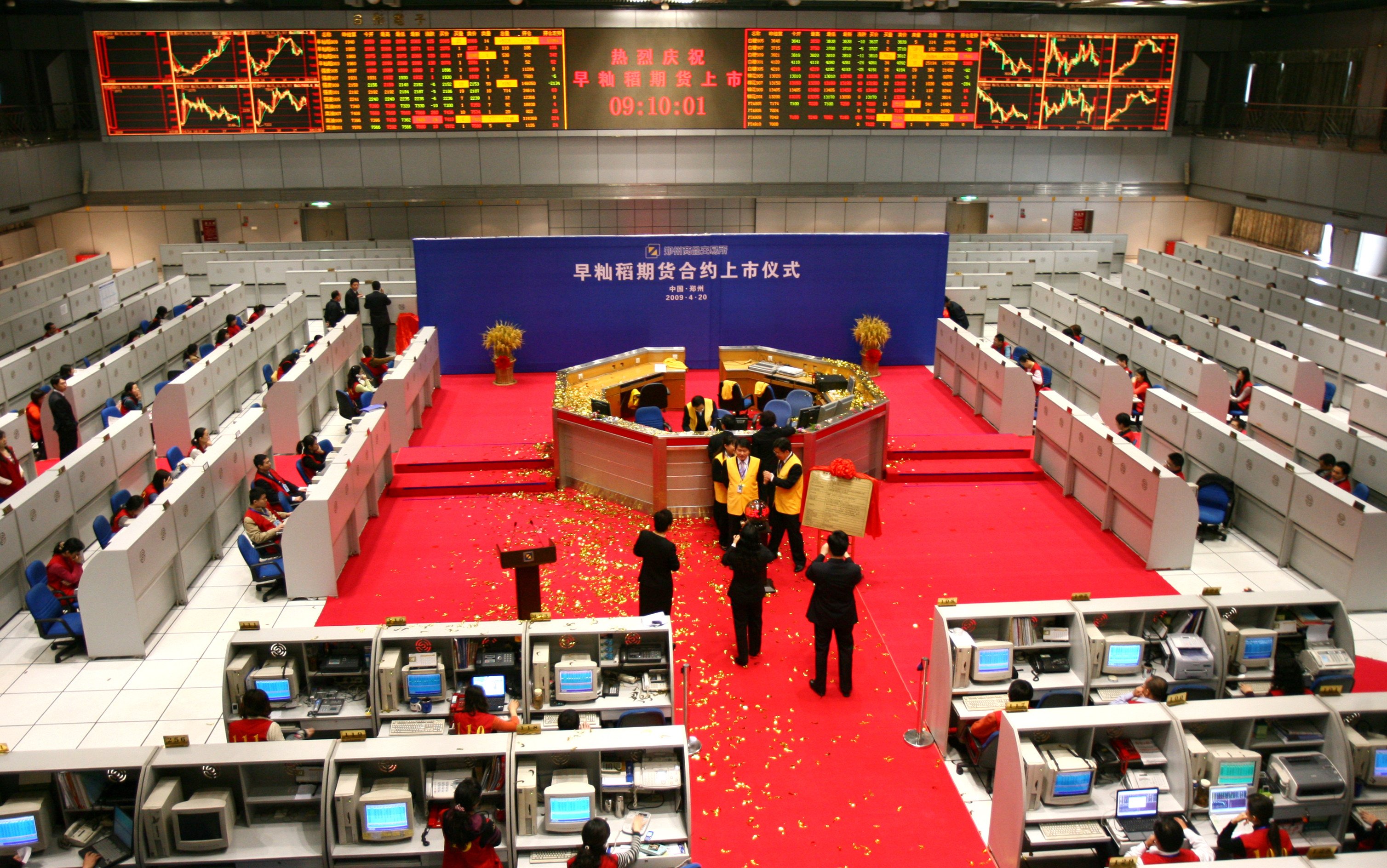 A view of the Zhengzhou Commodity Exchange in Henan province on April 3, 2019. Photo: Imaginechina.