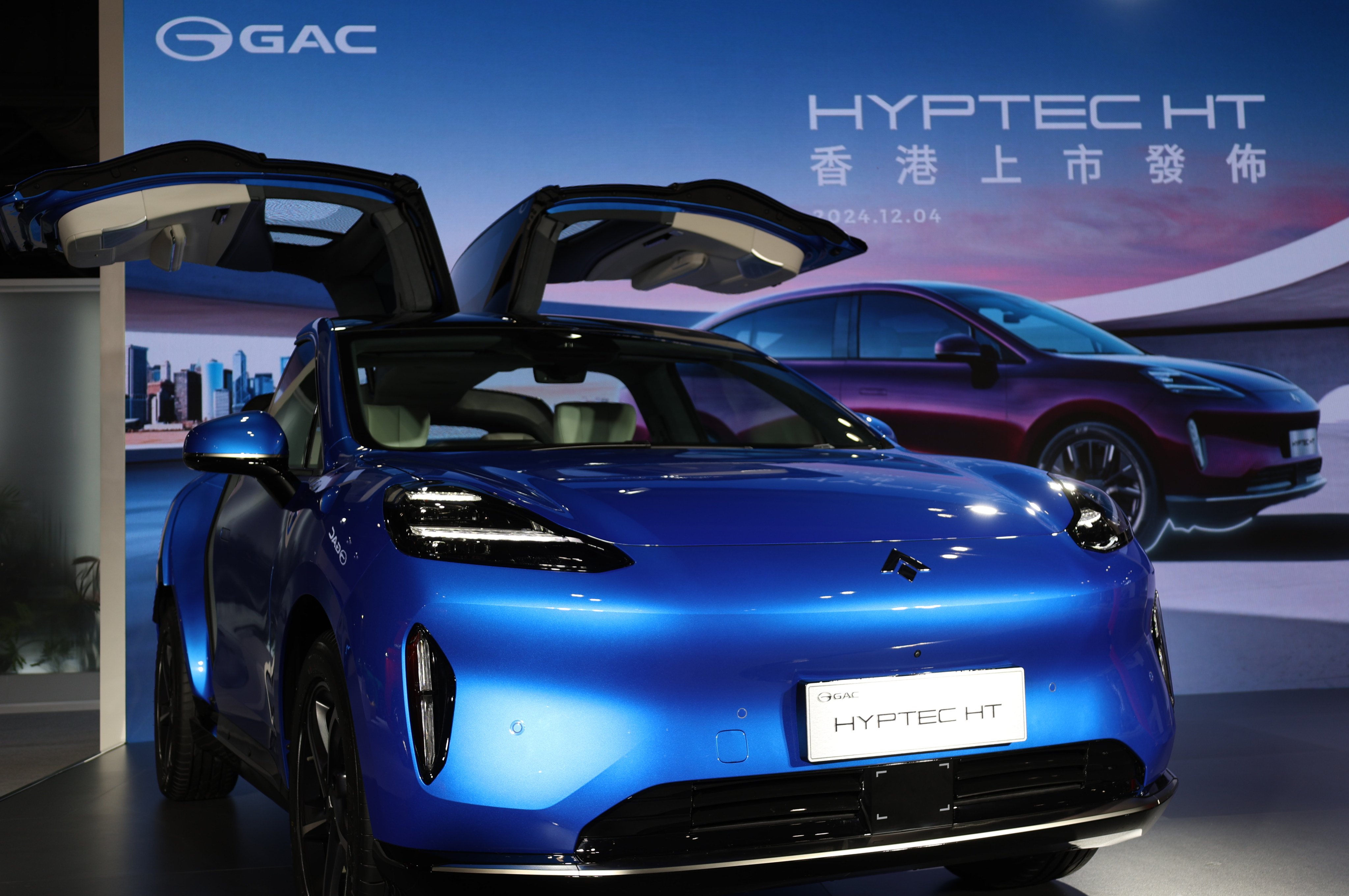 GAC Motor’s Hyptec HT is available in a premium model with vertically opening rear doors. Photo: Yi Luo