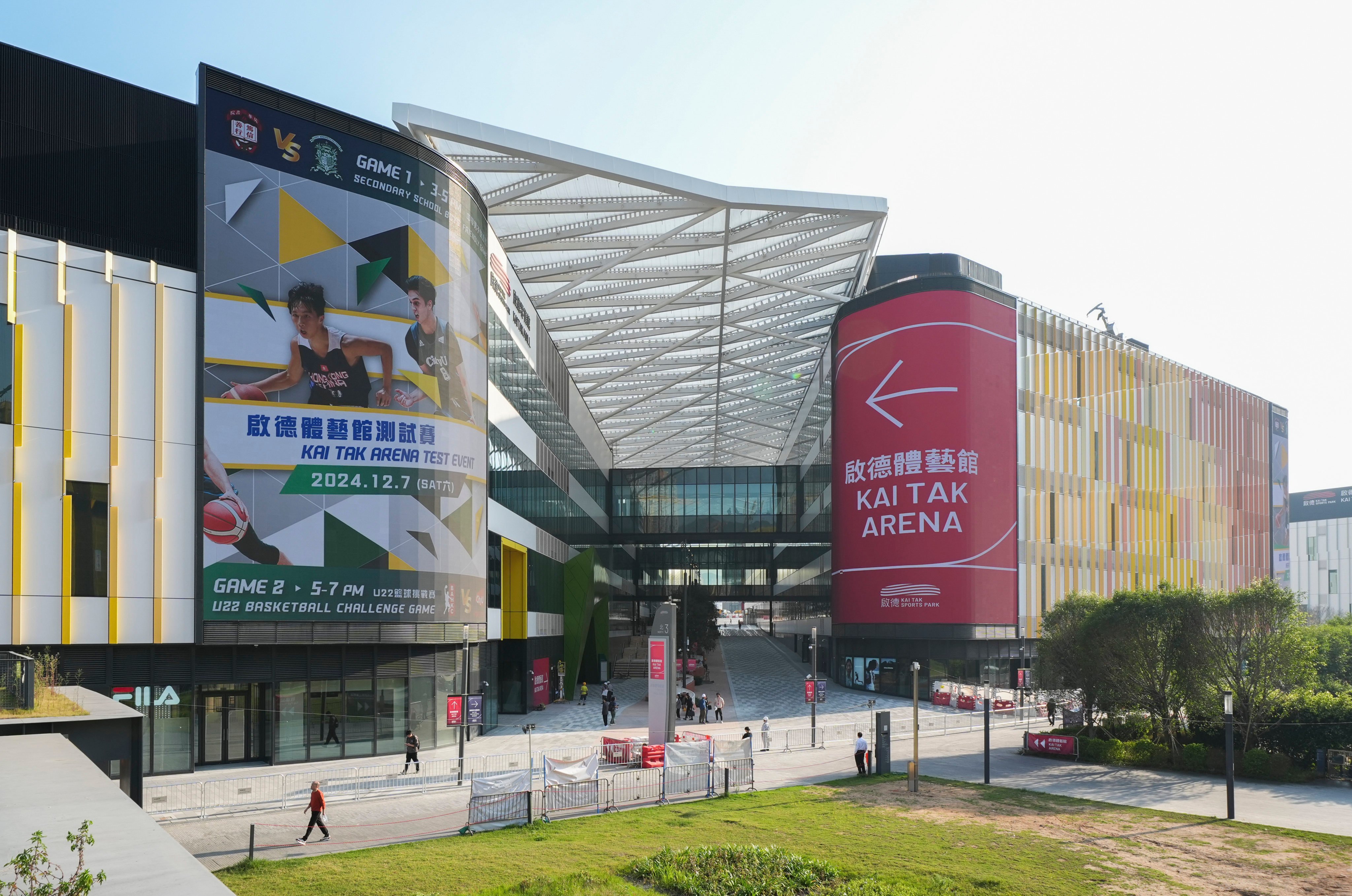 The park’s indoor Kai Tak Arena will host a test event with two basketball games on Saturday. Photo: Eugene Lee