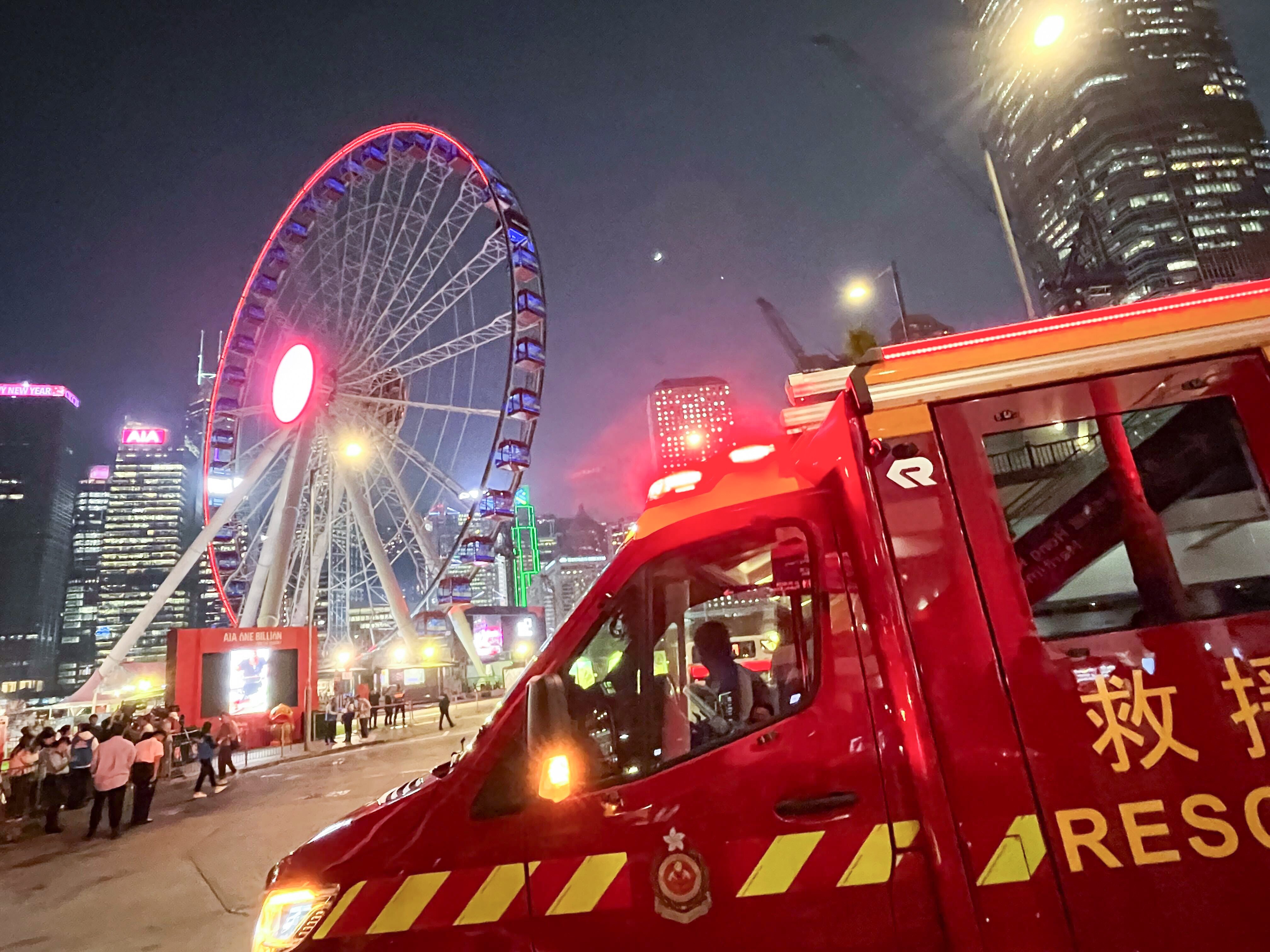 Nearly 200 people were trapped when the Ferris wheel stopped. Photo: Nora Tam