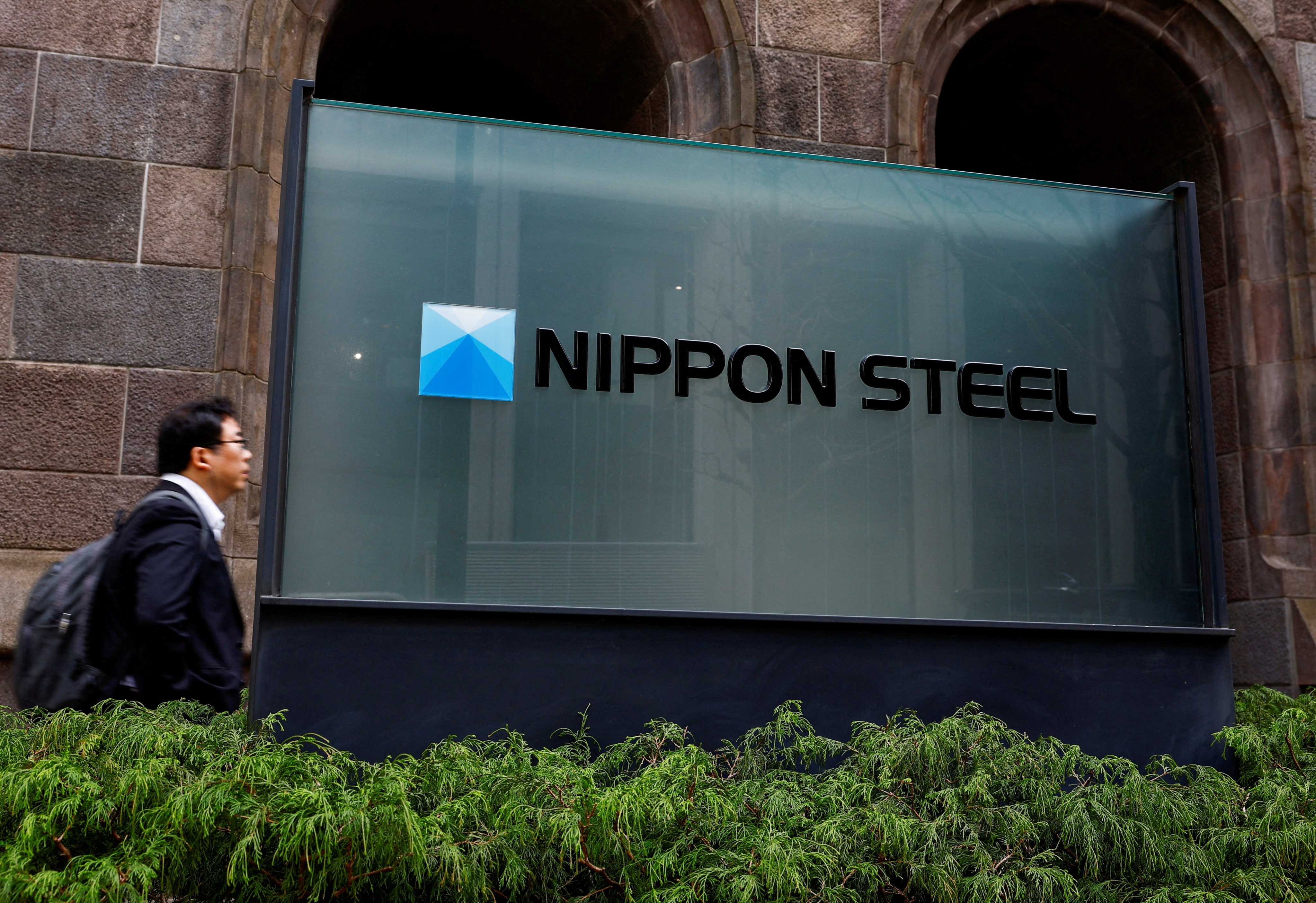 The Nippon Steel logo is displayed at the company’s headquarters in Tokyo, Japan. Photo: Reuters