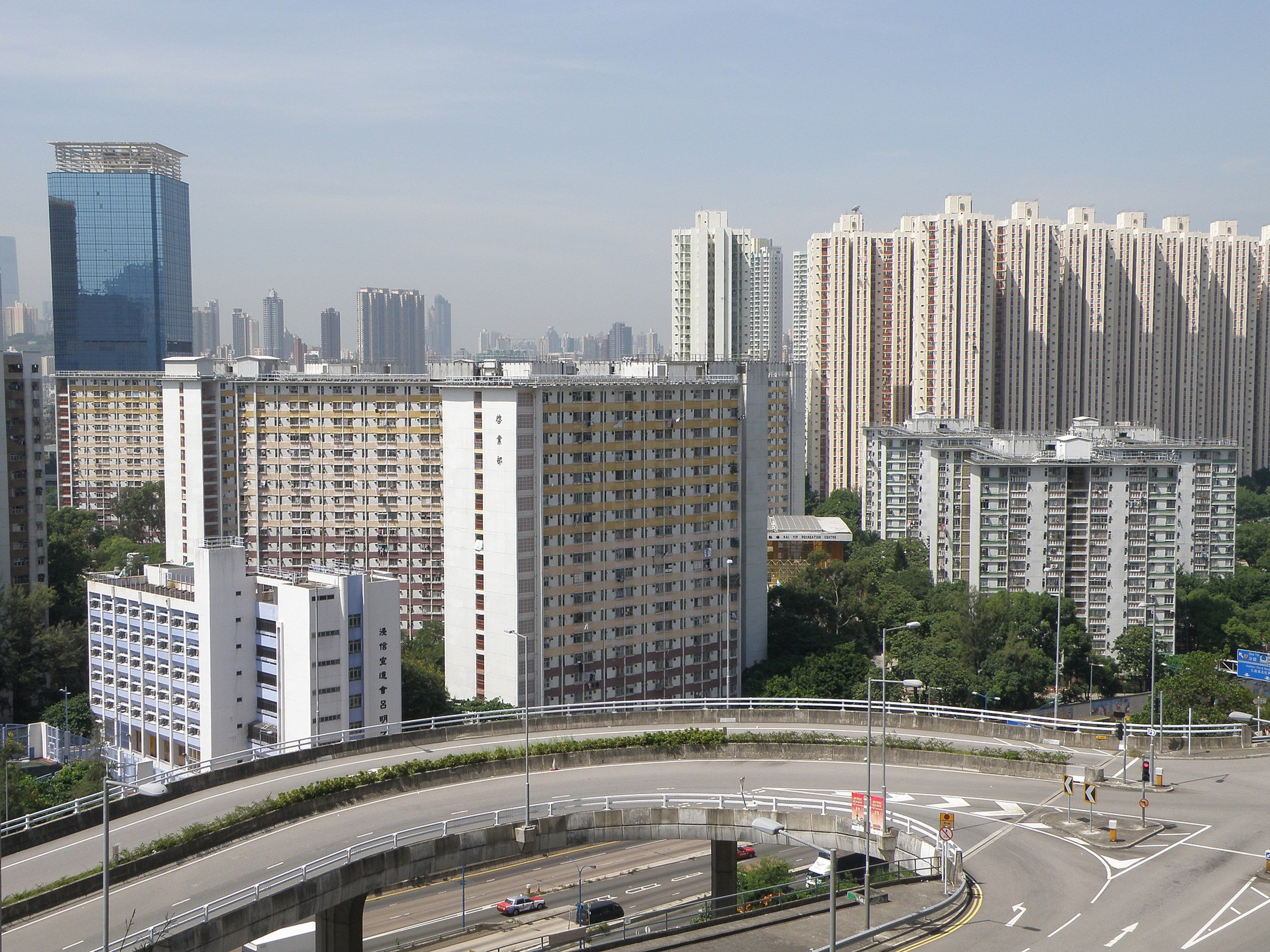 Kai Yip Estate in Kowloon Bay. Photo: Handout