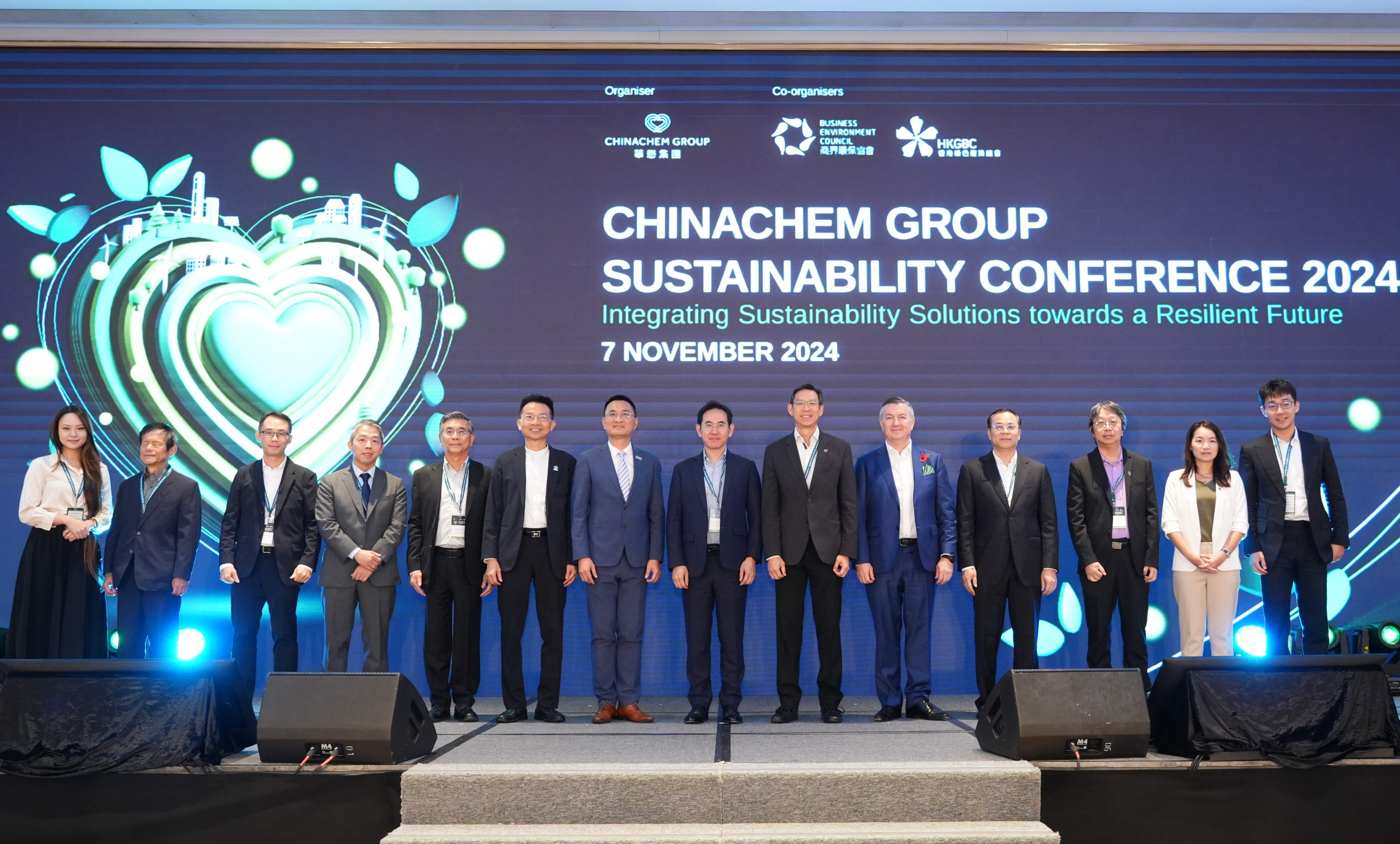 Delegates gather at the Chinachem Group Sustainability Conference 2024 to discuss strategies that will help shape a more resilient future.  