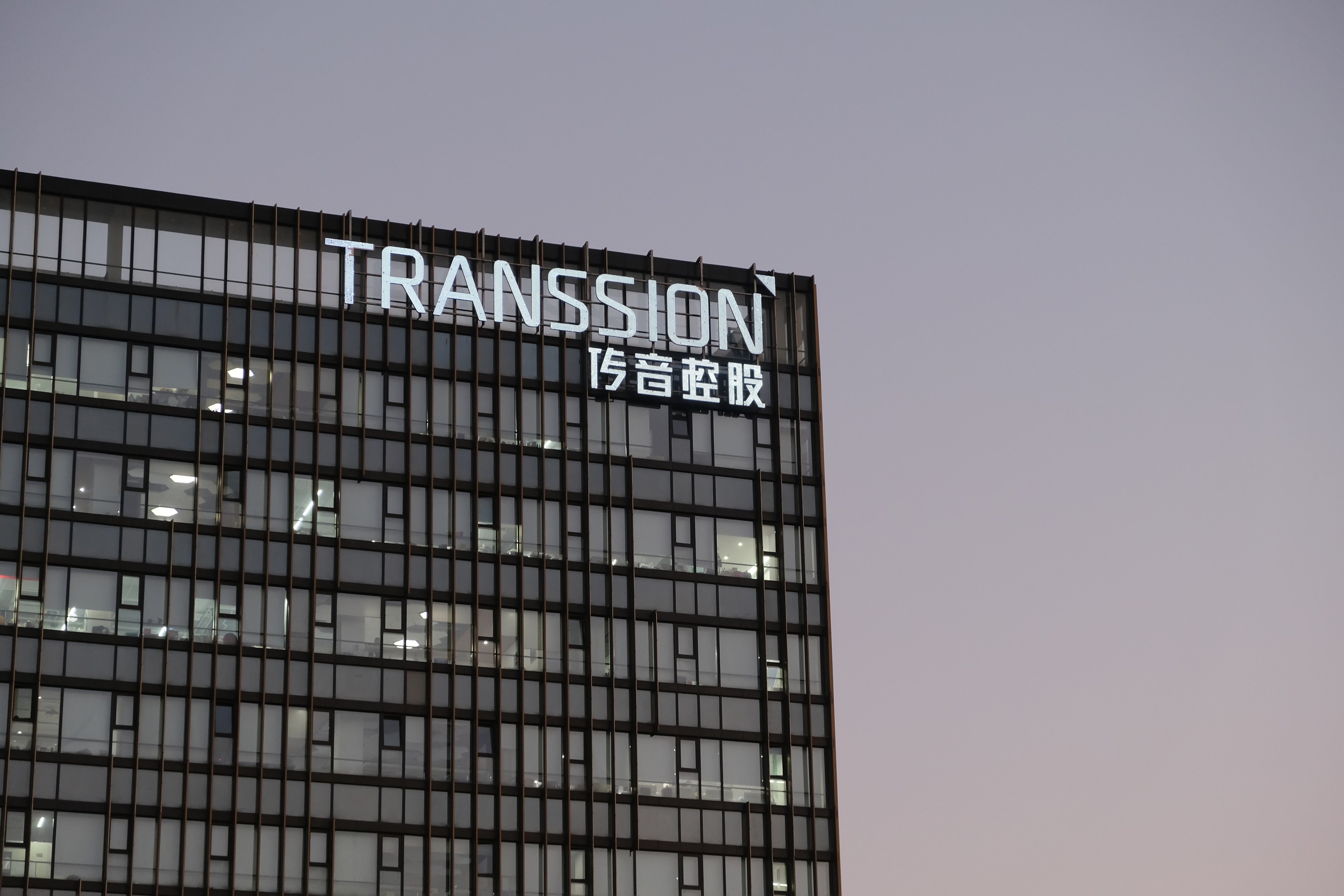 Chinese smartphone maker Transsion Holdings is known for its affordable brands and controlled half of Africa’s mobile phone market share in 2021.
Photo: Shutterstock