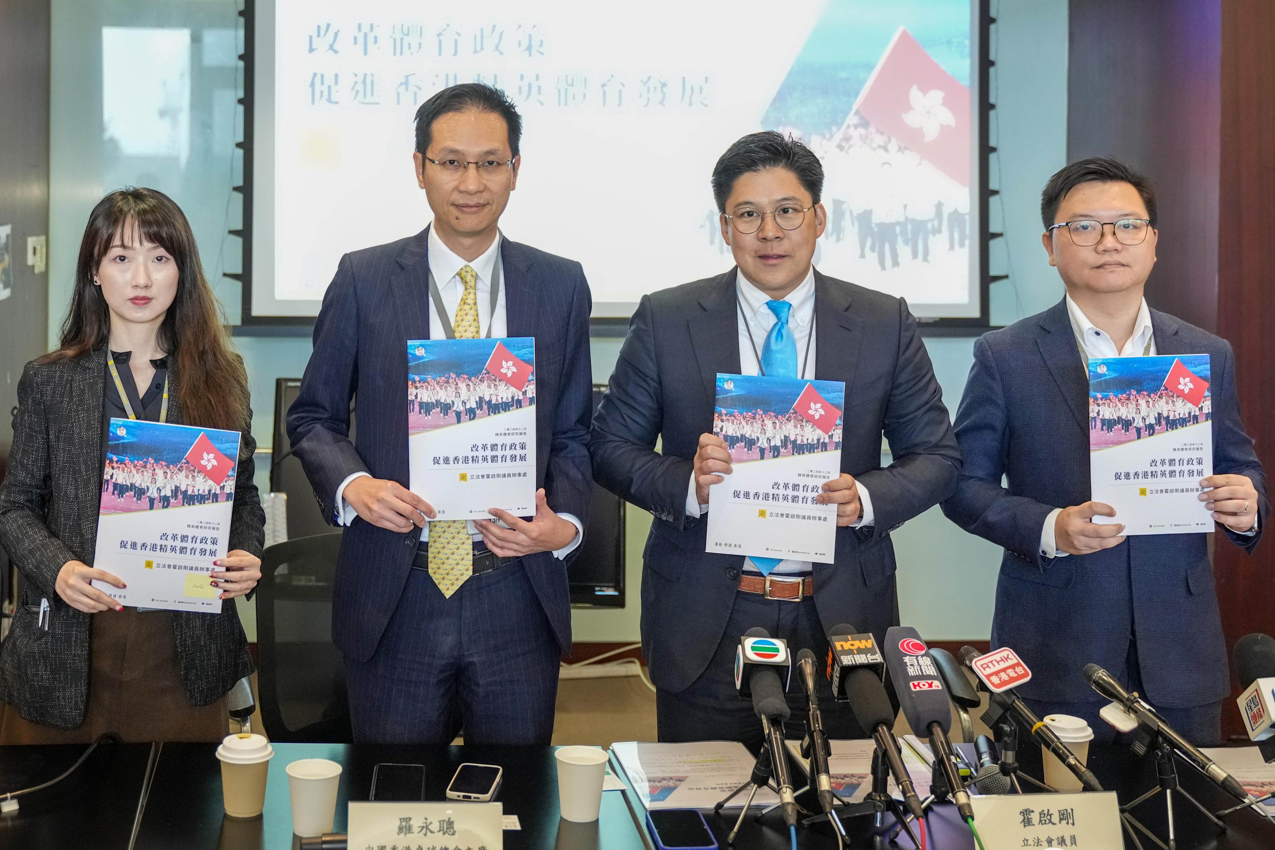 Kenneth Fok (second from right) believed the city’s existing elite sport subsidy system should be modified. Photo: Mike Chan