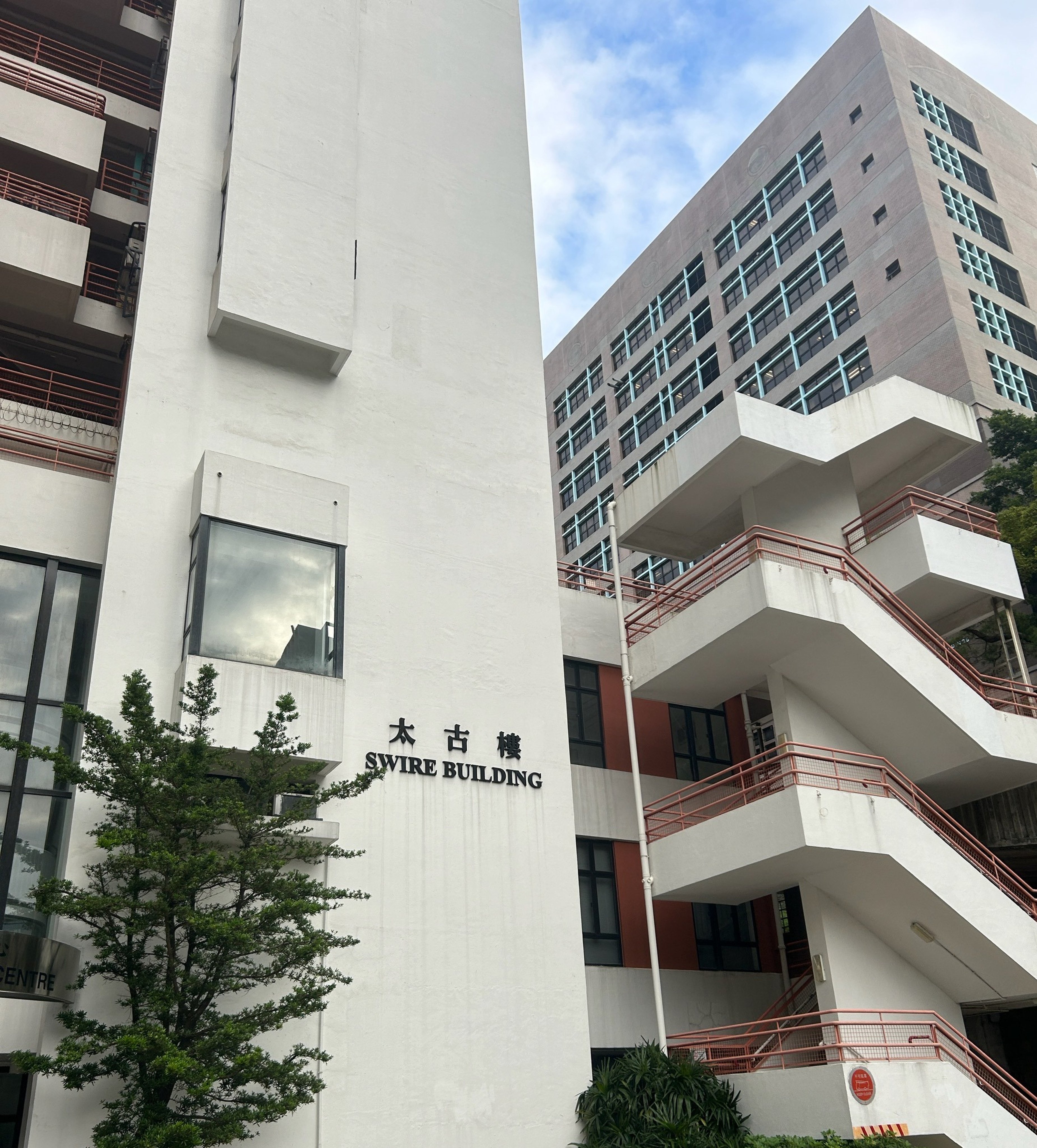 The incident took place in Swire Hall Bonham Road in Pok Fu Lam. Photo: SCMP