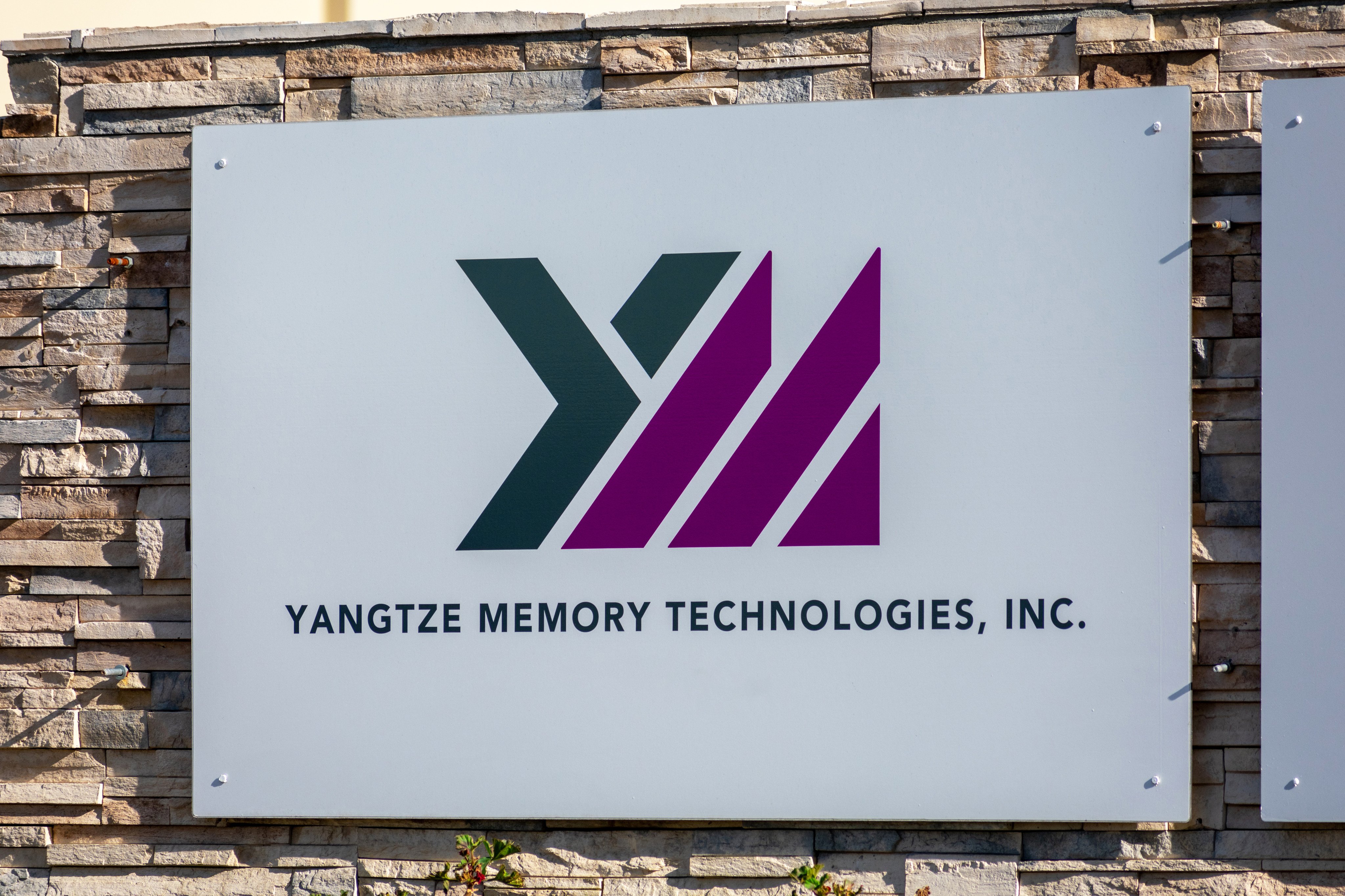 The YMTC logo is seen outside its office in San Jose, California. Photo: Shutterstock Images