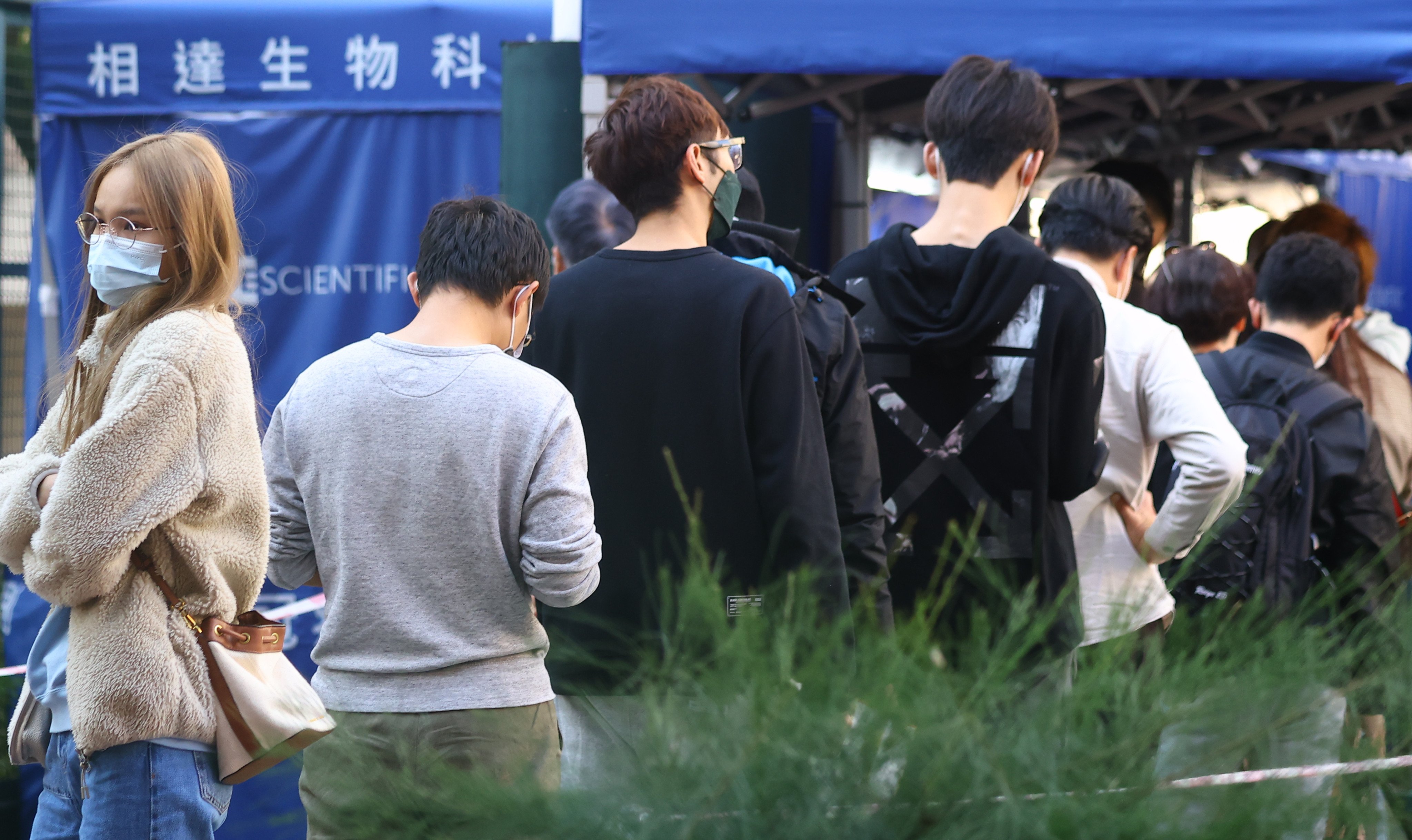 A community Covid-19 testing centre. The Electrical and Mechanical Services Department collected the personal information on 17,000 public housing residents as part of pandemic response measures. Photo: Dickson Lee