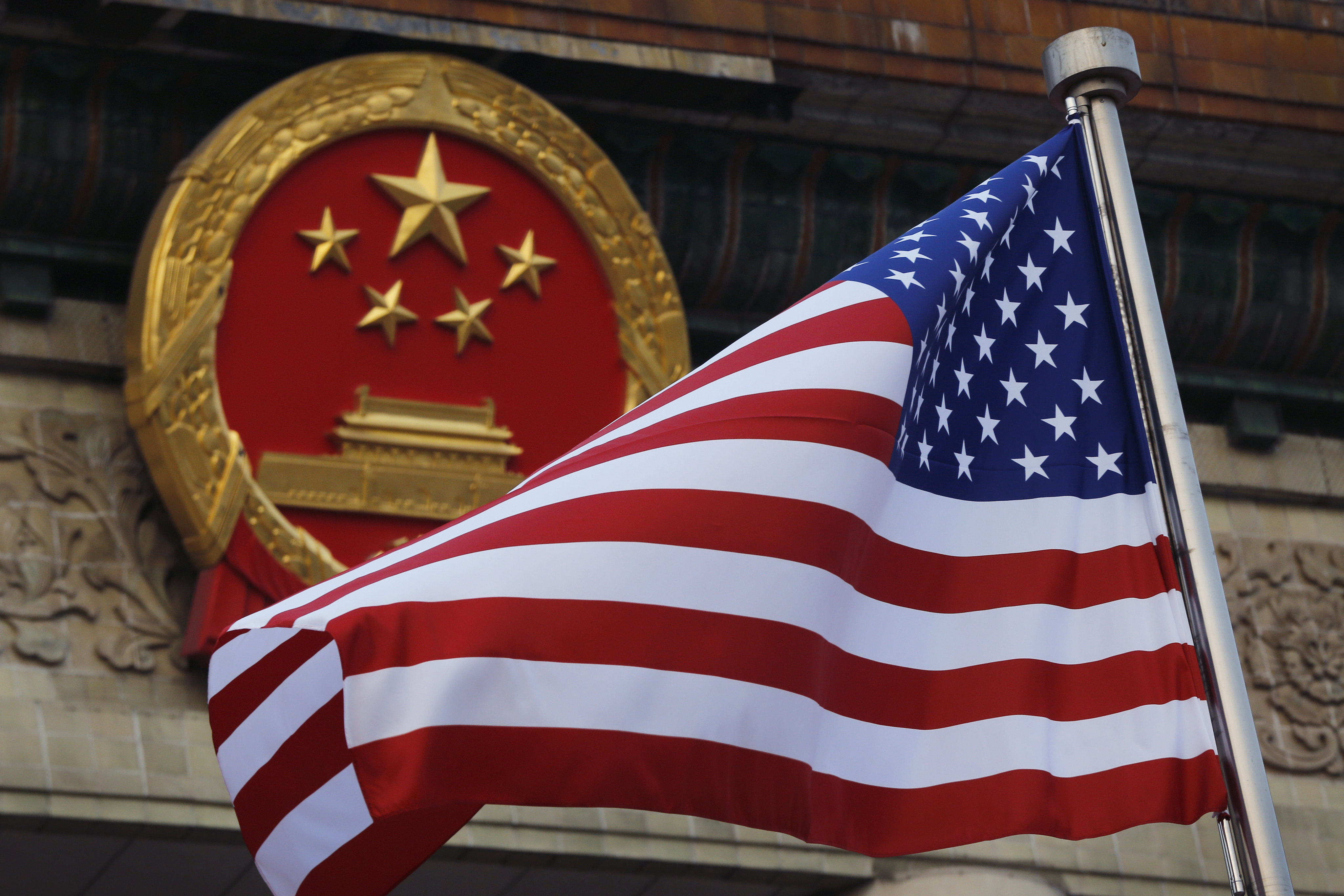 Beijing has urged the US to respect the nation’s sovereignty. Photo: AP