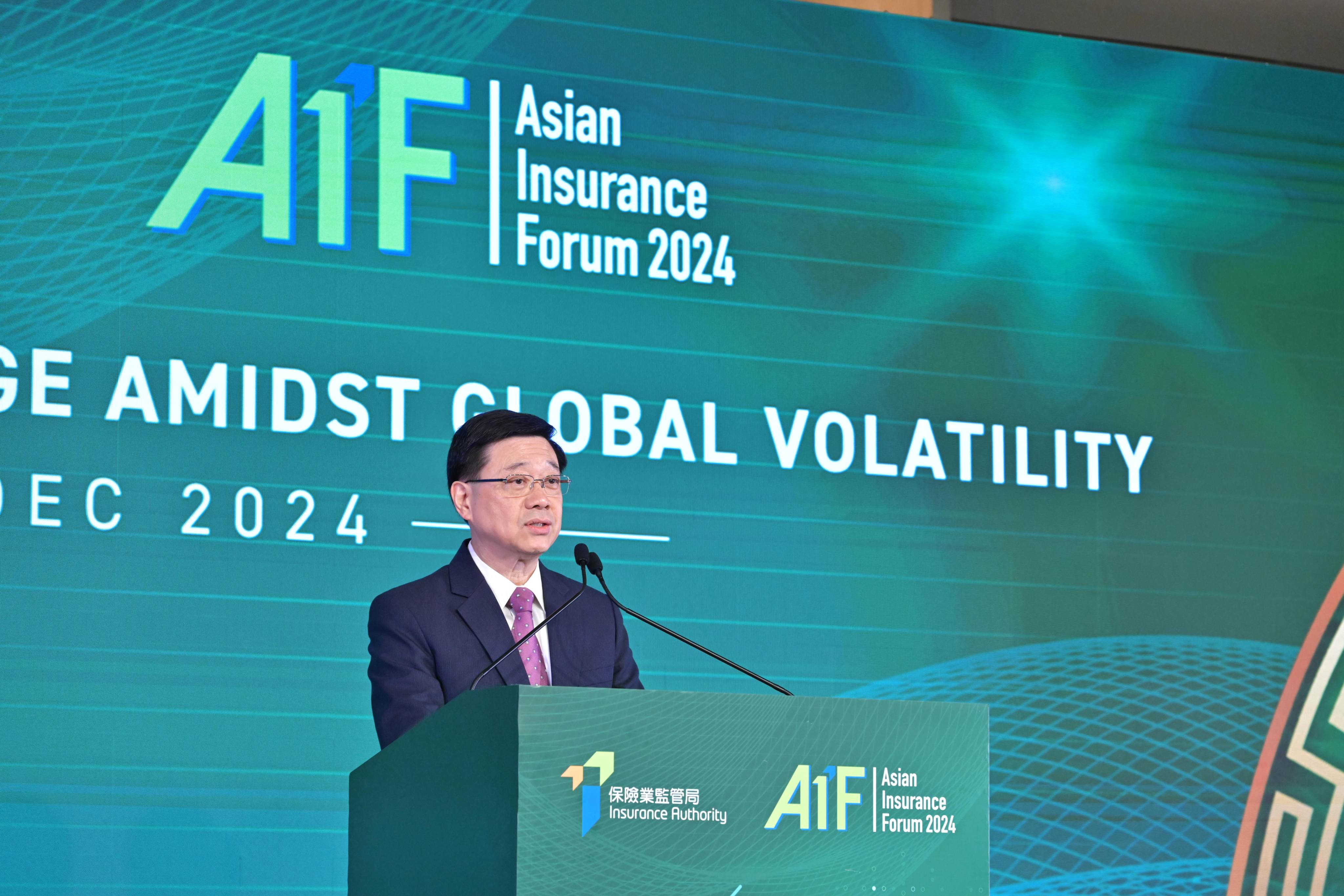 Chief Executive John Lee Ka-chiu speaks at the Asian Insurance Forum on December 10. Photo: SCMP