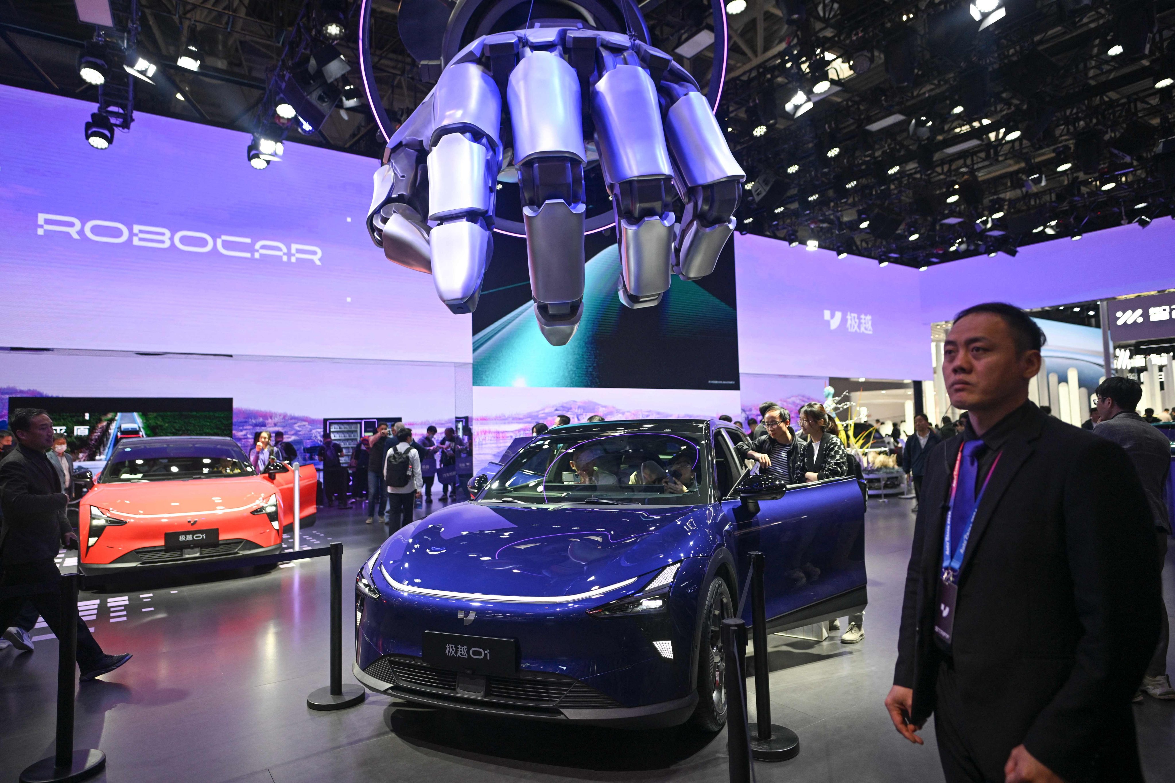 A Jiyue 01 EV is displayed at the Beijing Auto Show on April 29, 2024. Photo: AFP