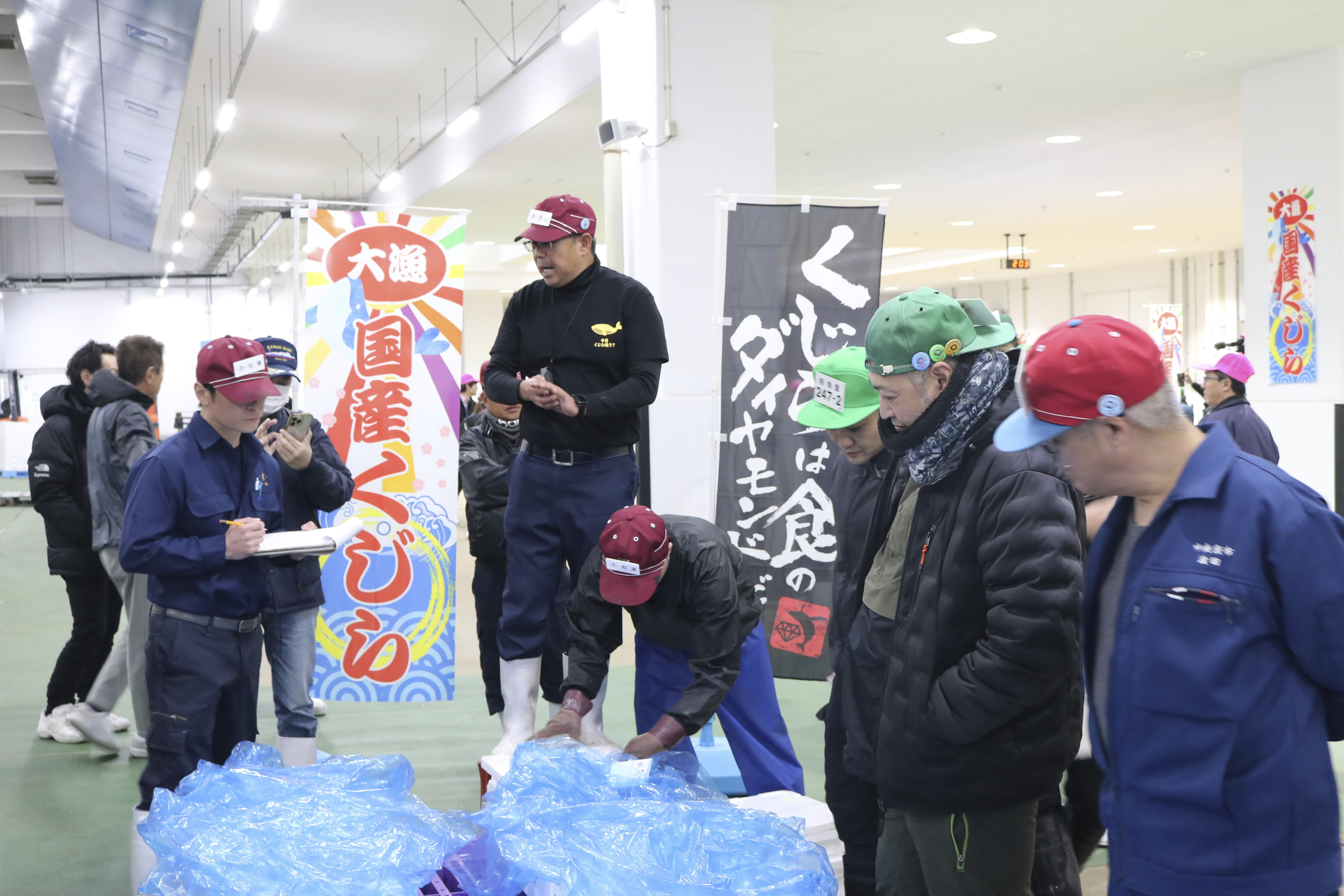 An auction selling fresh meat of fin whales at a fish market in Shimonoseki. Photo: AP