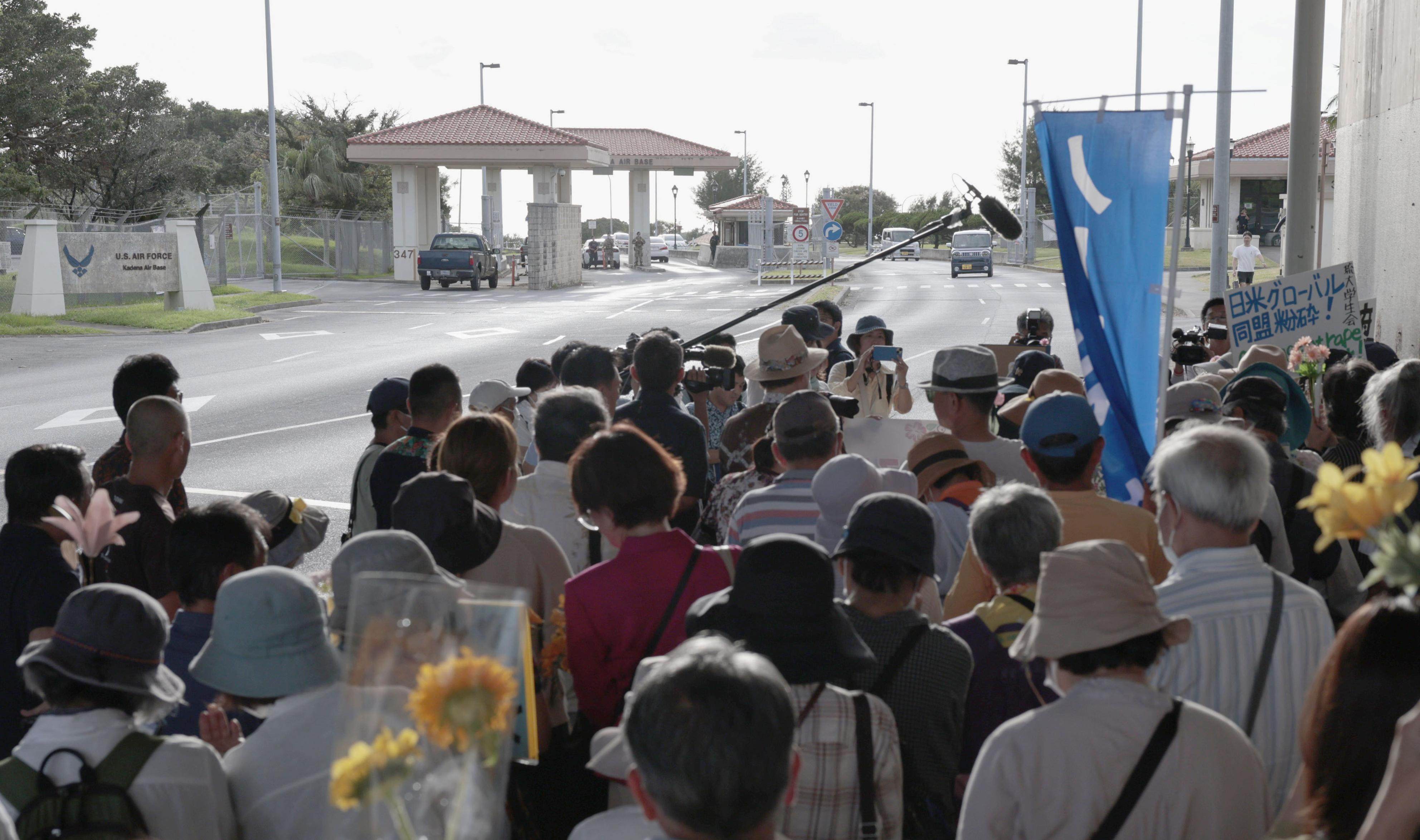 Residents stage a protest rally at Kadena Air Base in Japan’s Okinawa in June. Photo: Kyodo