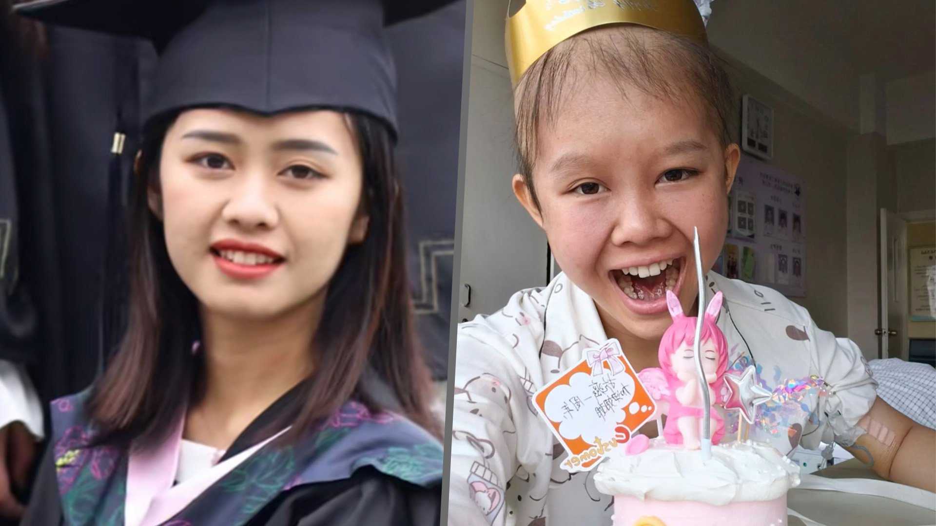 Lu Wenna, an auxiliary police officer, died on December 6 from a rare cancer after just one year of fulfilling her dream of being a policewoman. Photo: SCMP composite/Douyin