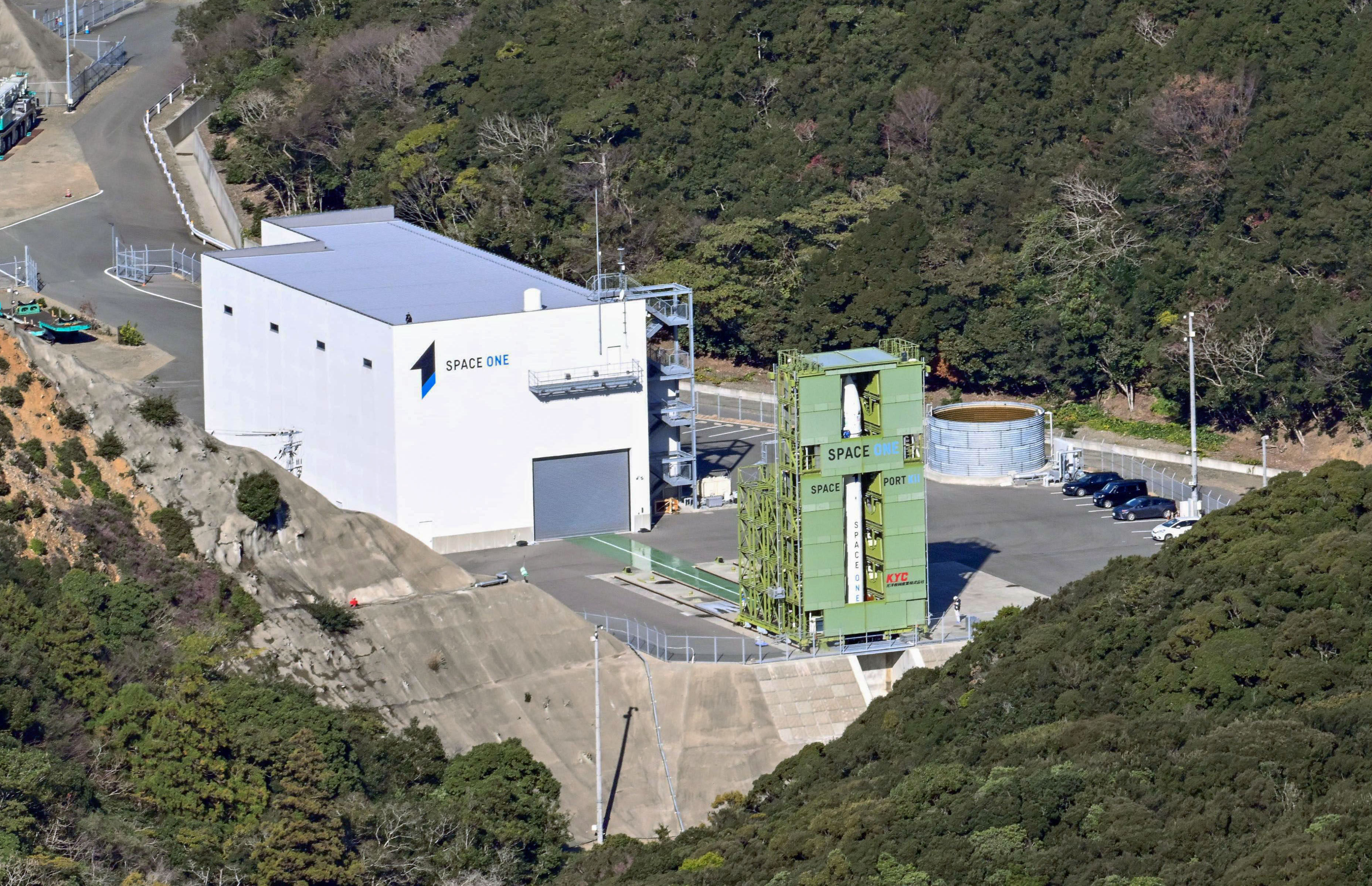 Space One, which aims to become the first Japanese firm to put a satellite into orbit, said it had postponed the launch of the rocket due to strong winds. Photo: Kyodo