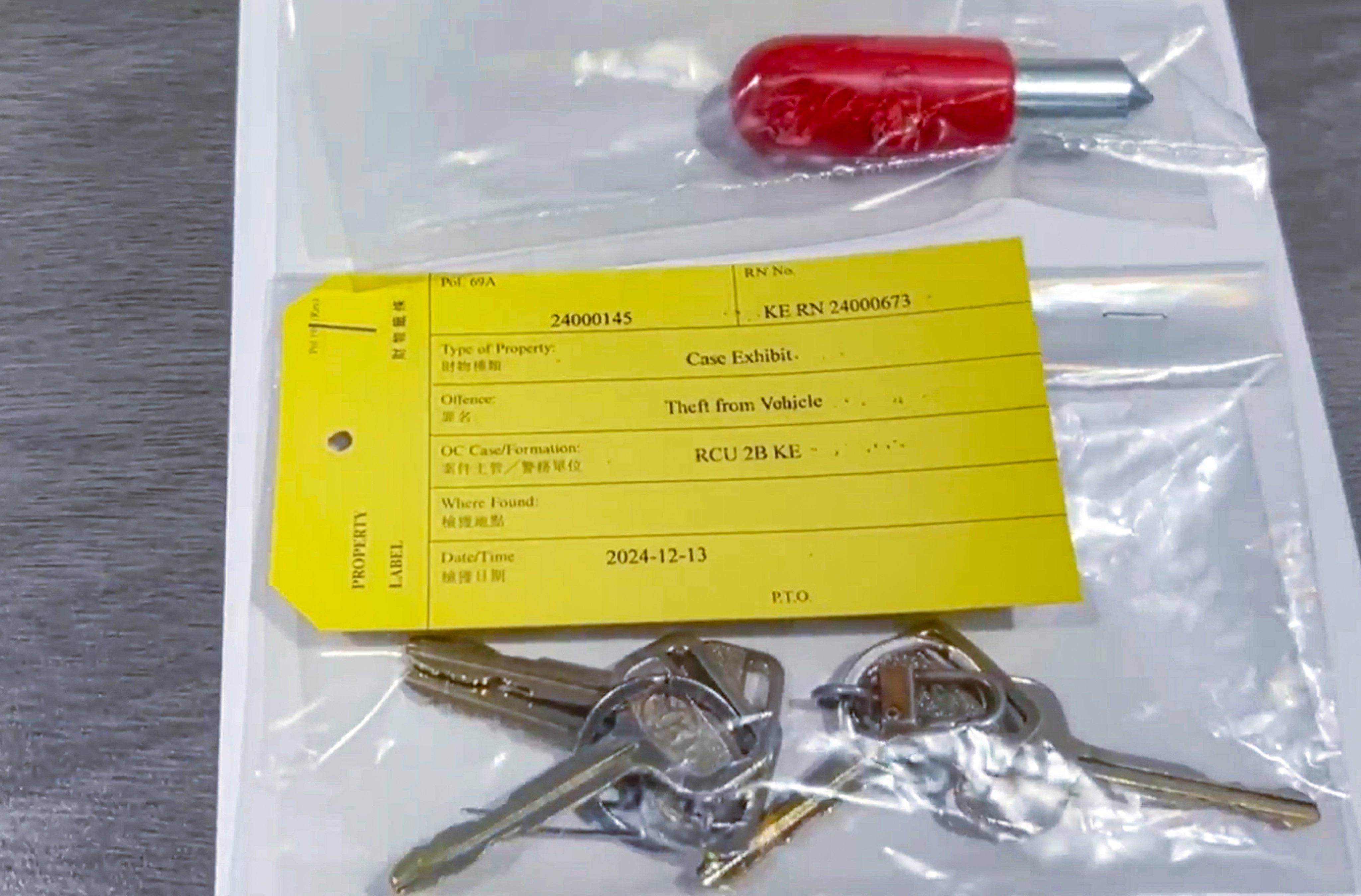 Master keys gathered as evidence in the cases. Photo: Hong Kong Police