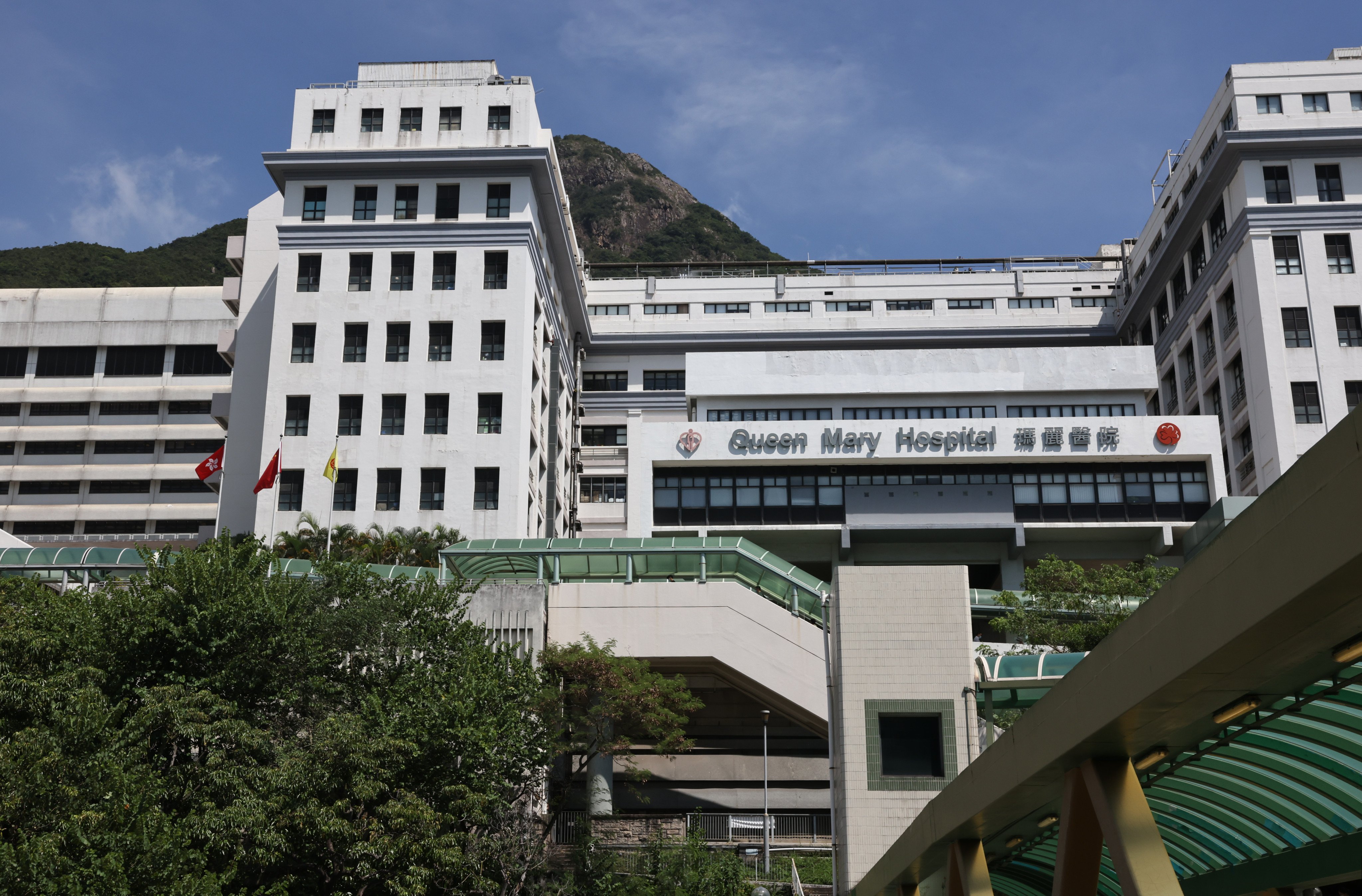 Queen Mary Hospital in Pok Fu Lam. Officials said the population of Hong Kong Island would decline to 1.2 million by 2041 Photo: K. Y. Cheng