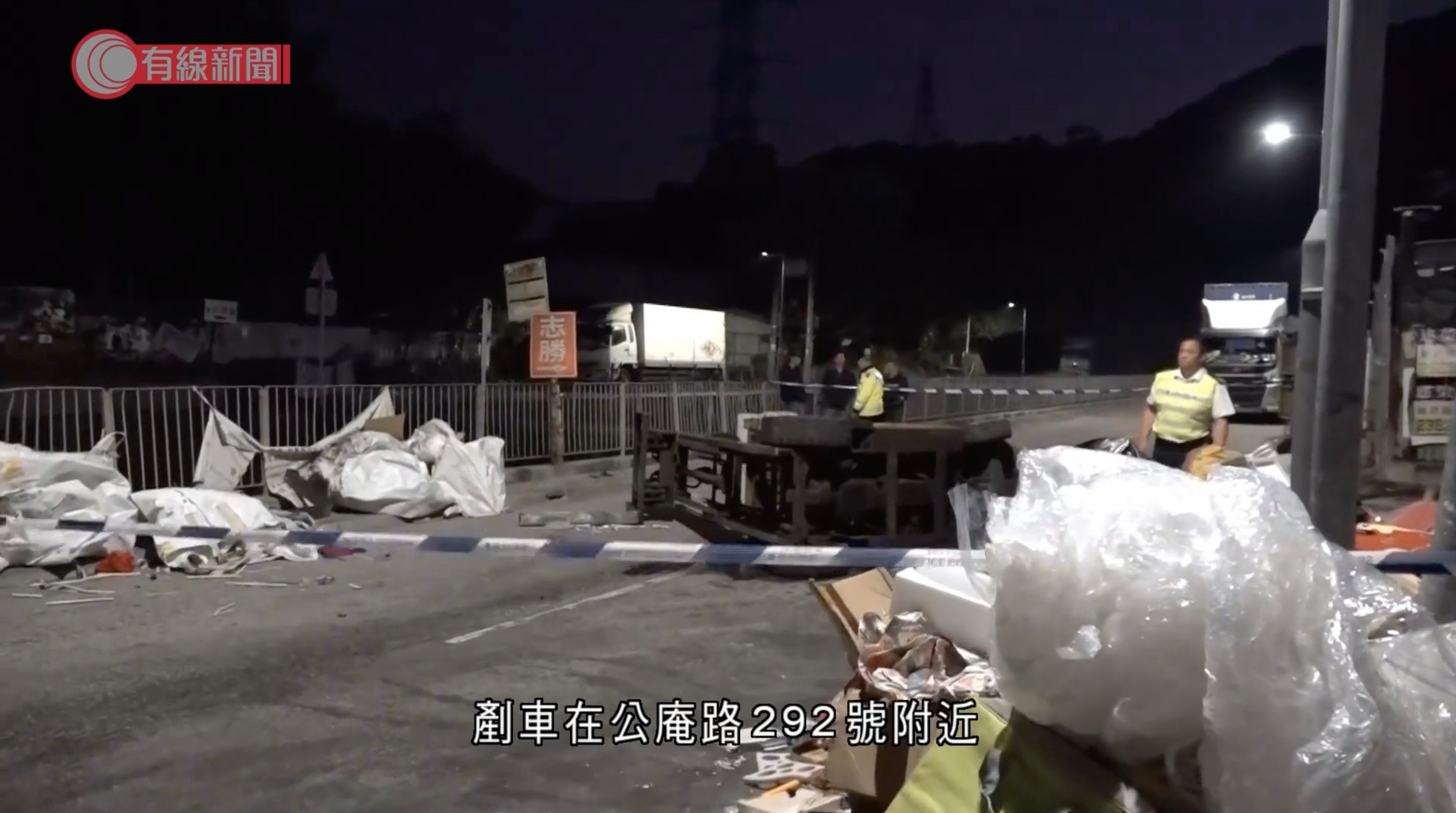 A screengrab shows the forklift on its side in Yuen Long. Photo: SCMP