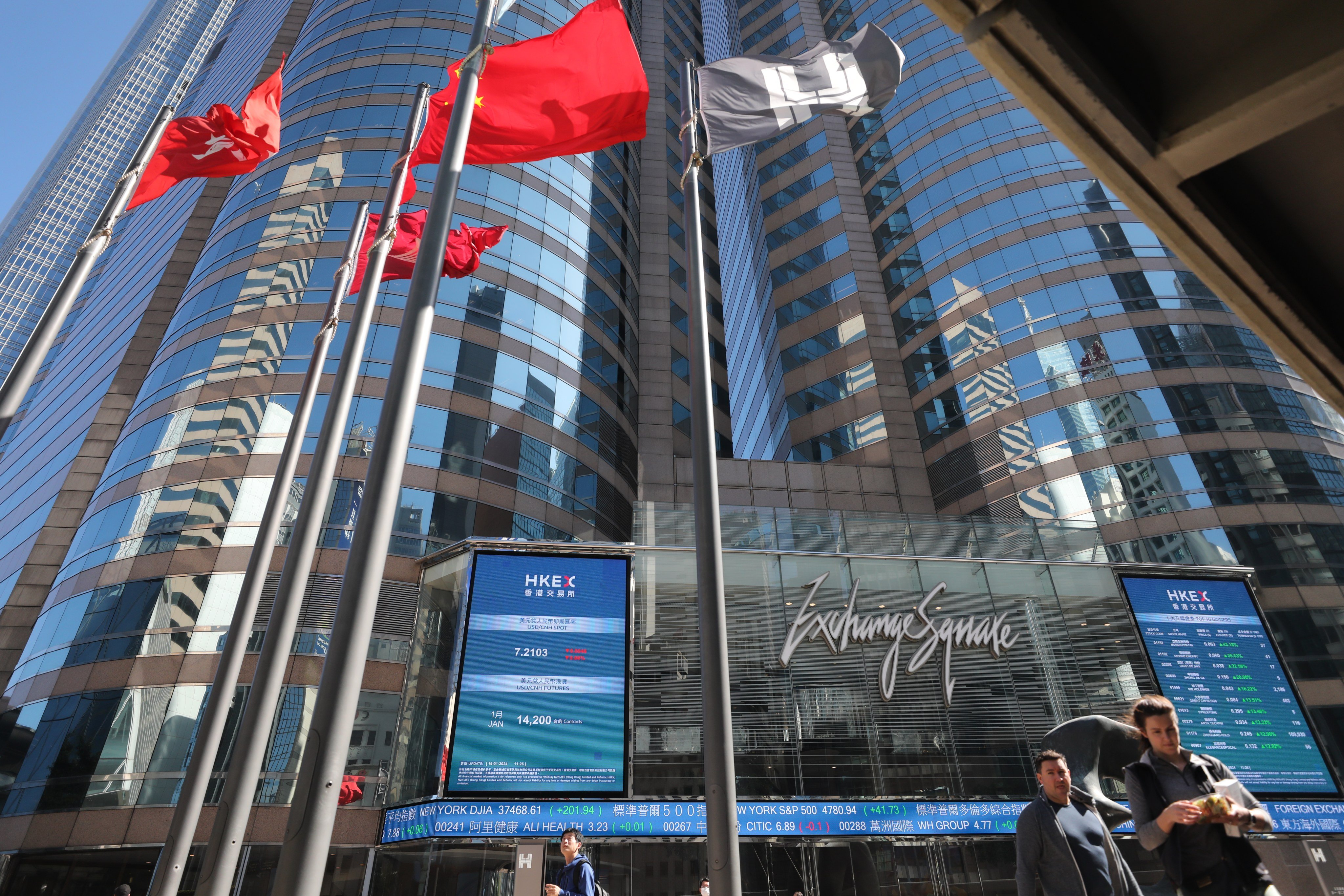 Exchange Square in Central, home of bourse operator Hong Kong Exchanges and Clearing. Photo: Xiaomei Chen