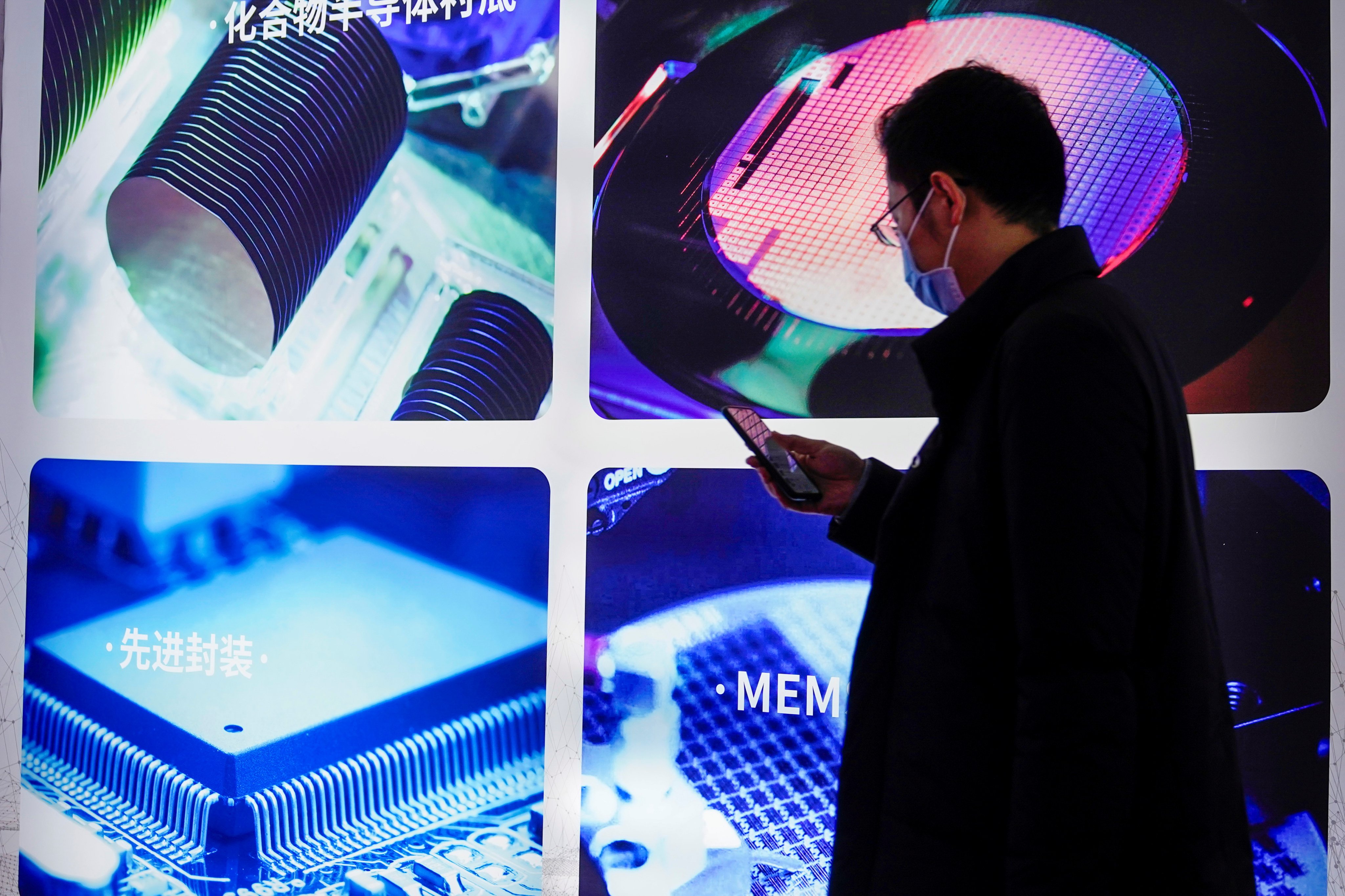 A display of  semiconductor technology is seen at the SEMICON China trade fair in Shanghai, March 17, 2021. Photo: Reuters