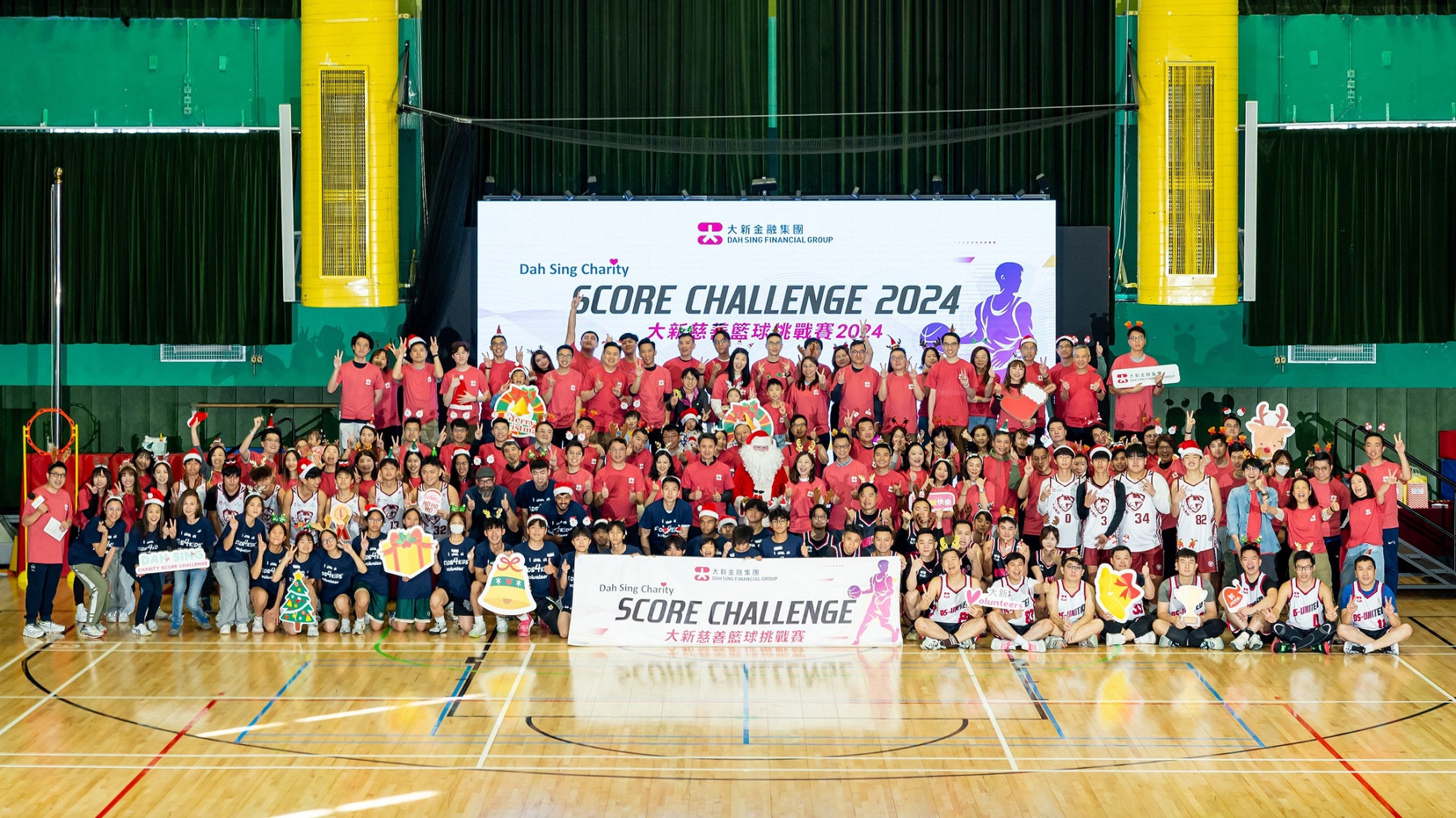 Dah Sing Charity Score Challenge brings together bank employees and youths to play basketball to raise money for charity. Photo: Handout