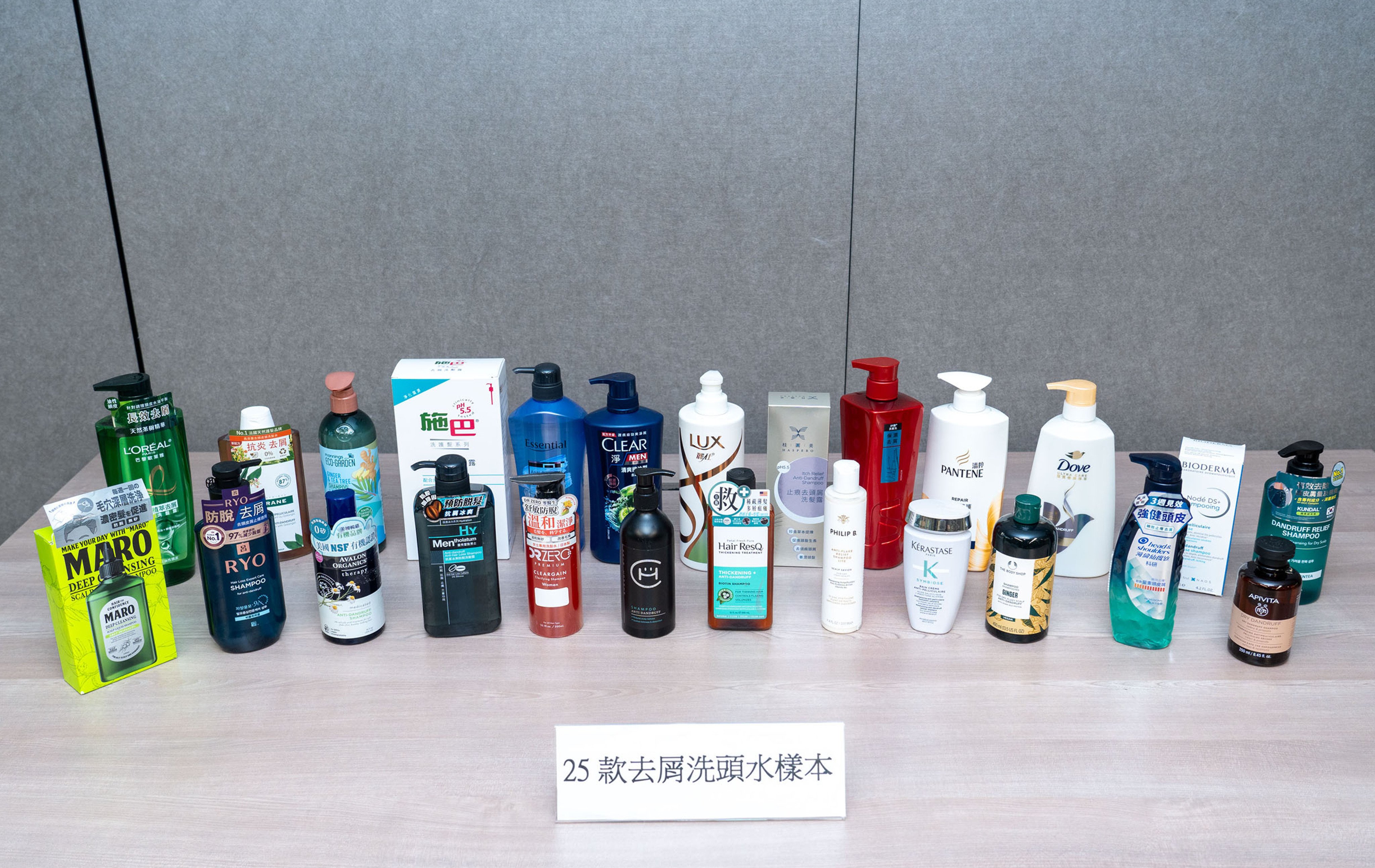 The five brands found to contain the substances are Hair Corner, Mentholatum, Petal Fresh Pure, Clear and Philip B. Photo: Consumer Council