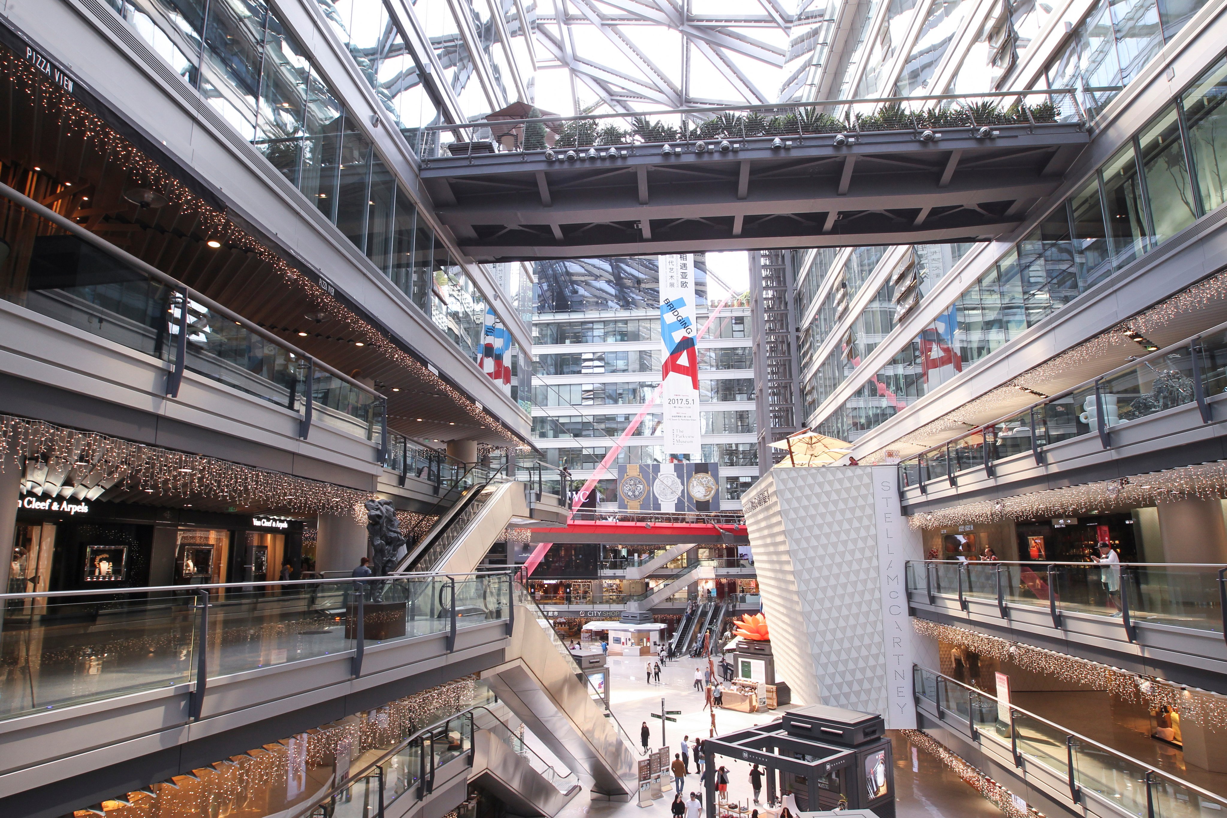 The interior of Parkview Green in Beijing, pictured on April 24, 2017. Photo: Simon Song