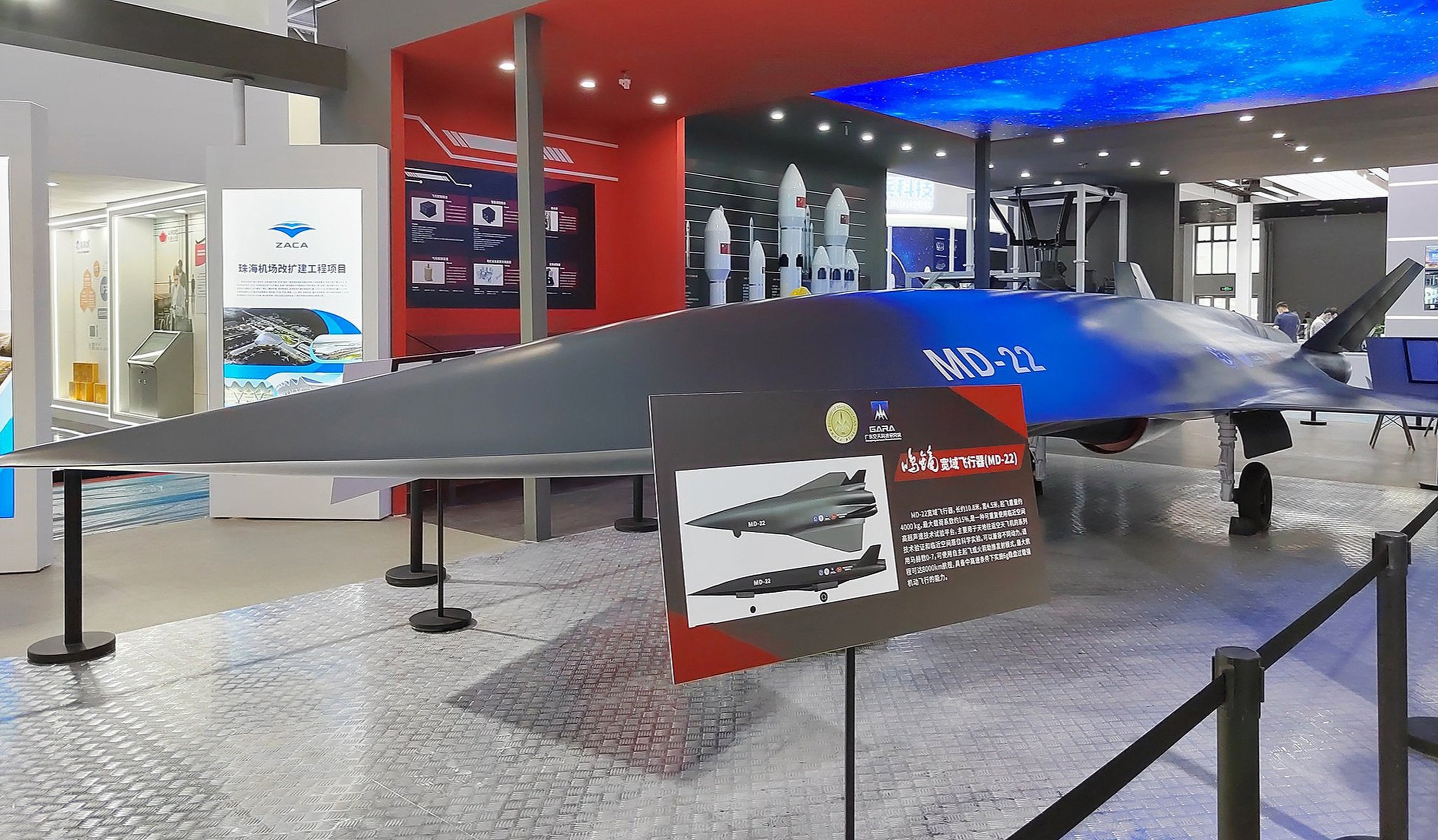 China’s hypersonic MD-22 drone was first unveiled at the 2022 Zhuhai air show. Photo: Handout