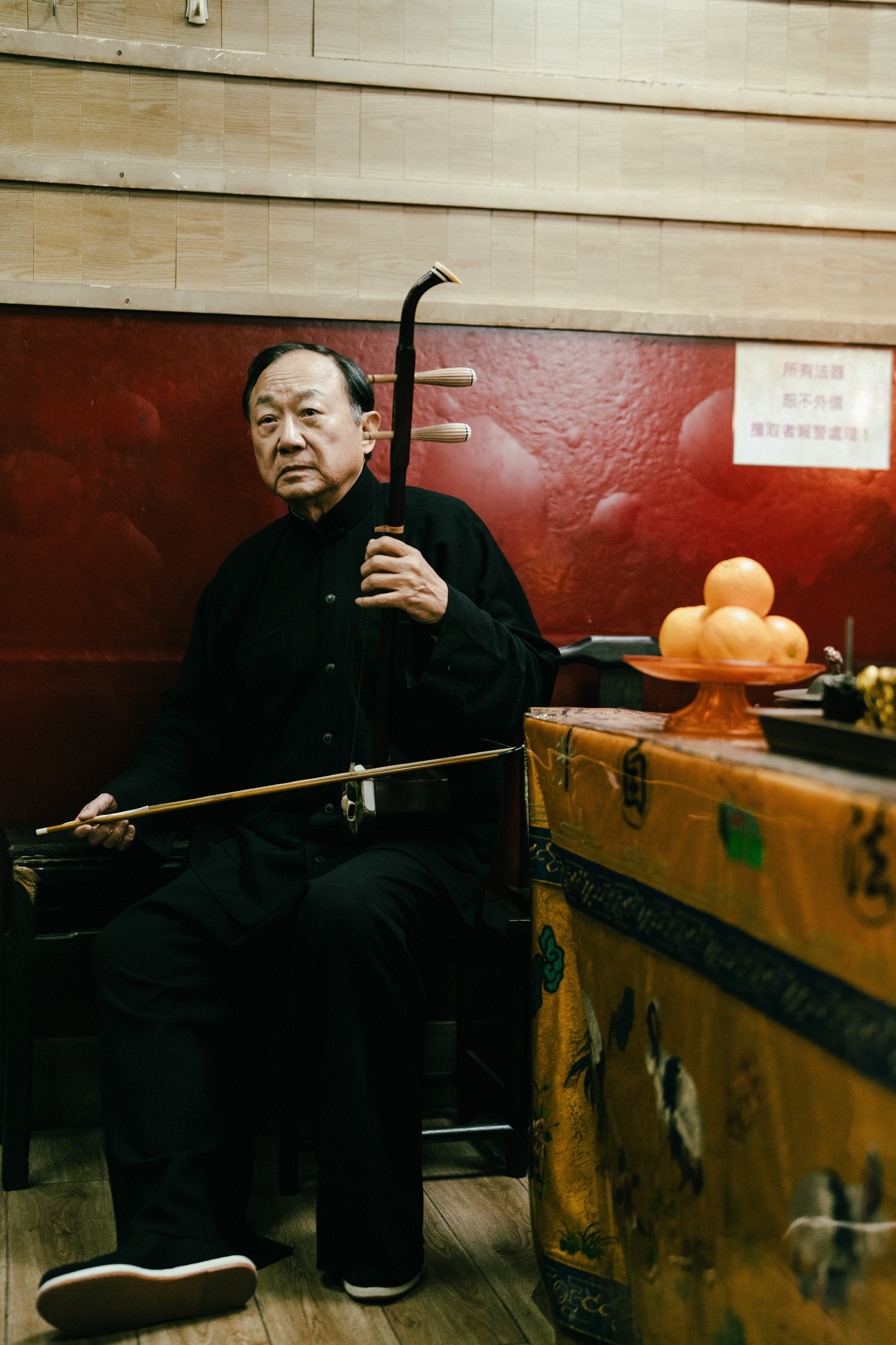 Michael Hui in a still from The Last Dance.