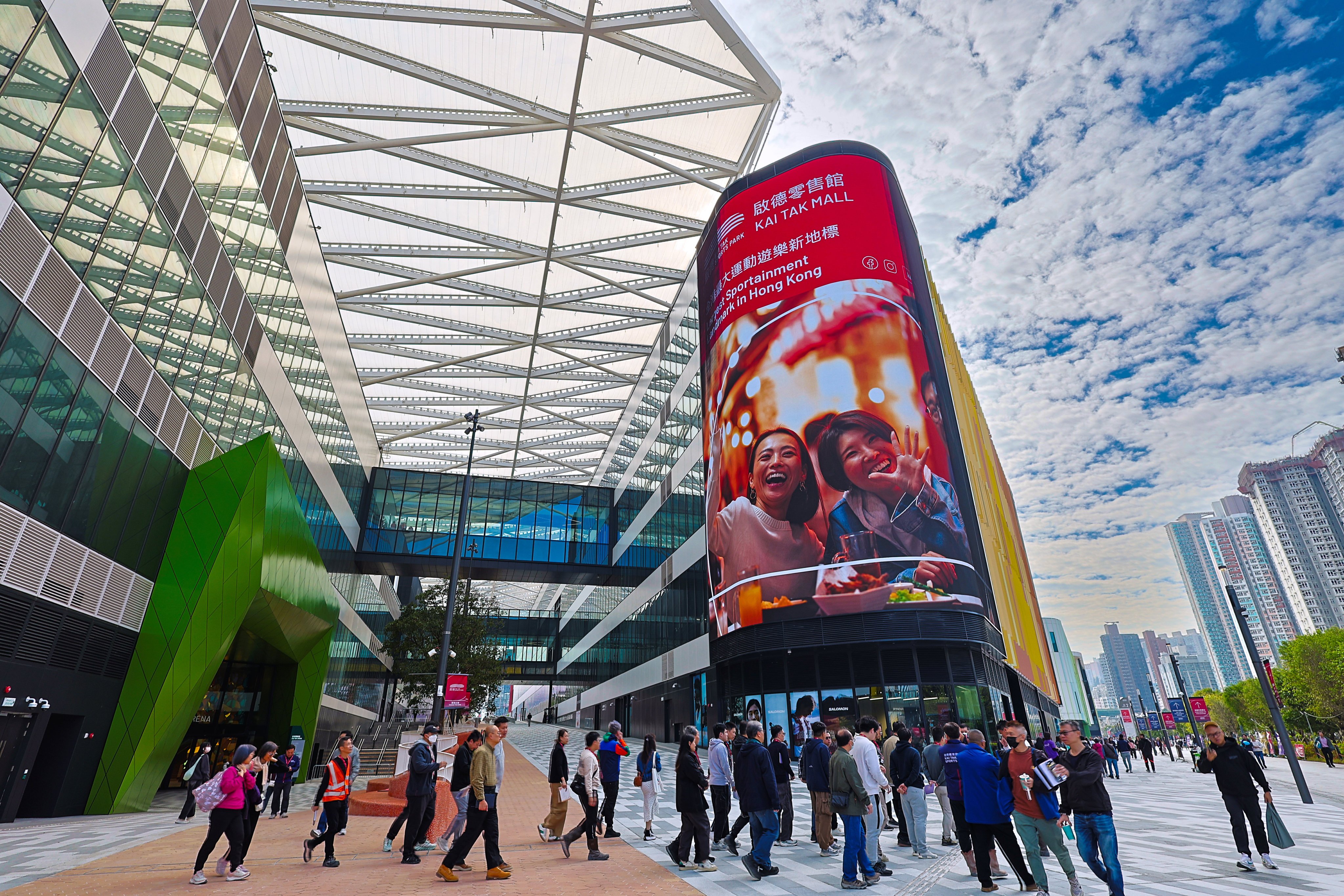 The mall is composed of three sections and is connected by a 700-metre-long Sports Avenue. Photo: Dickson Lee