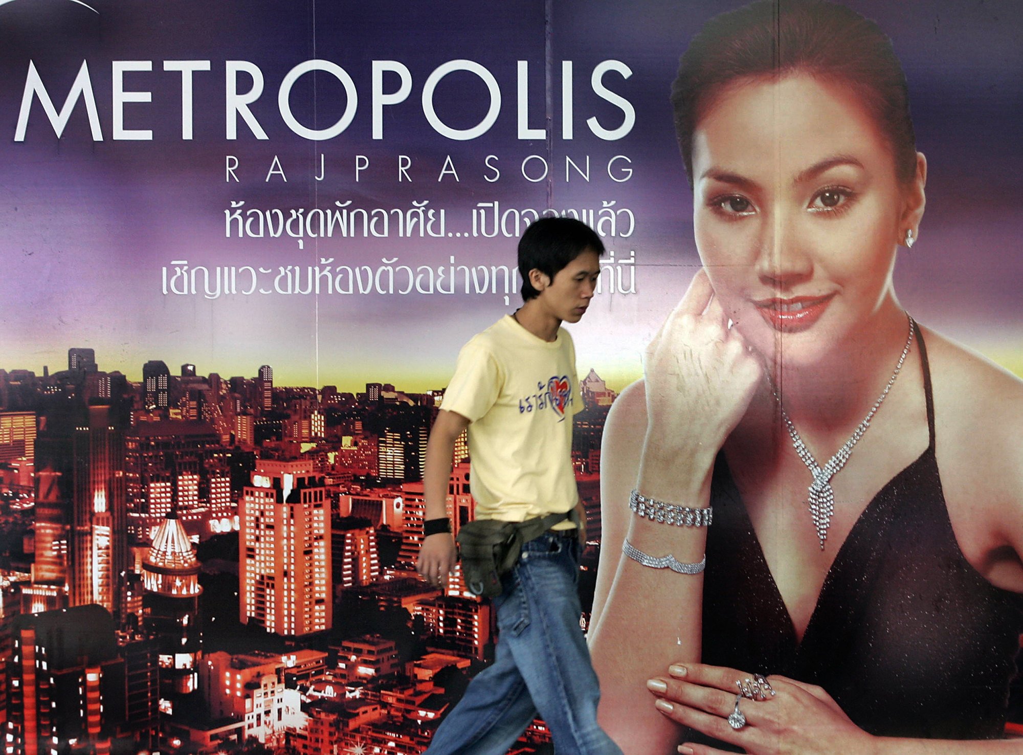 An advertisement for a property project is displayed in Bangkok. Photo: AFP